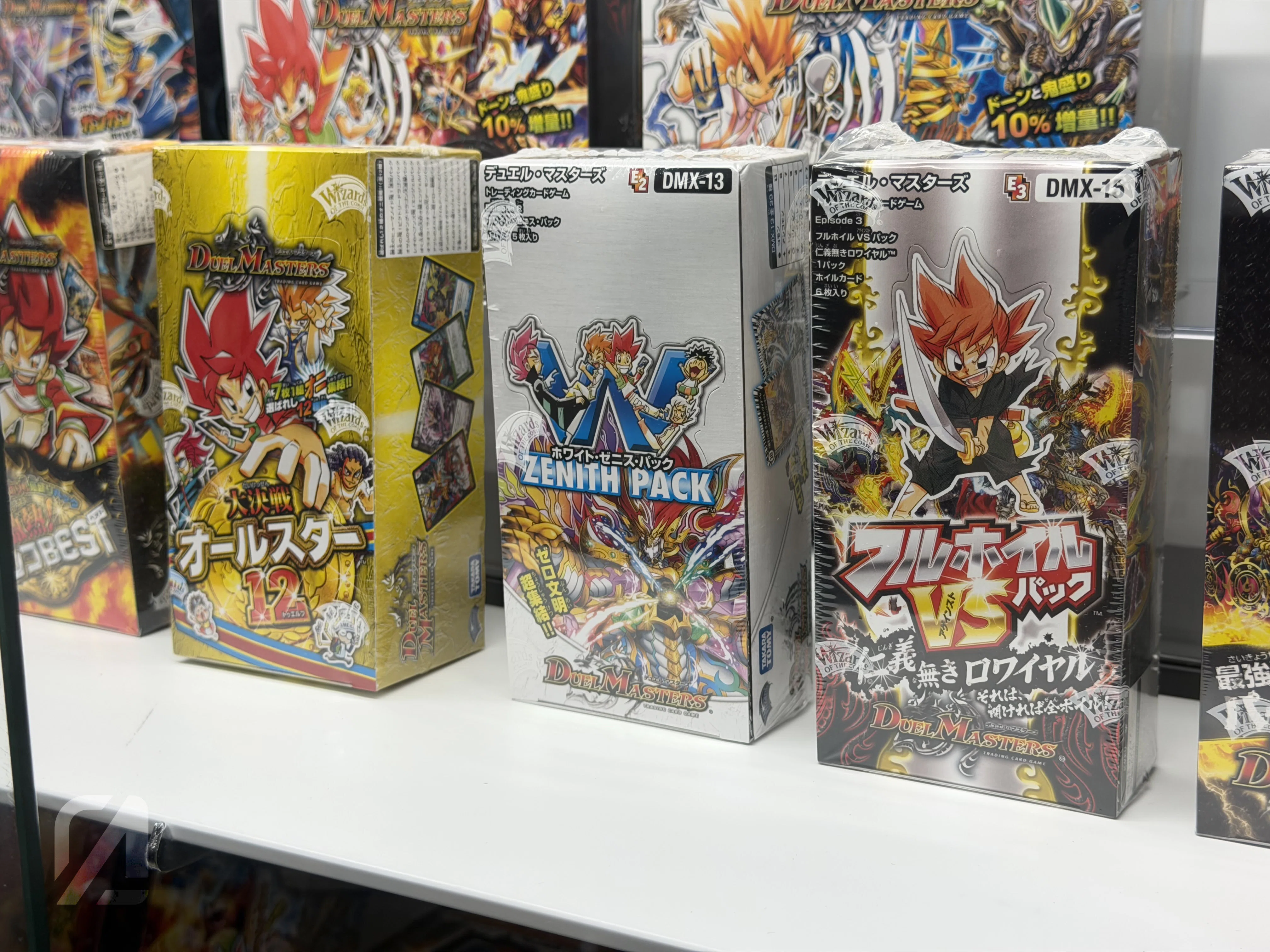 青春時代の記憶がよみがえる】デュエルマスターズ 25周年ツアー 兵庫