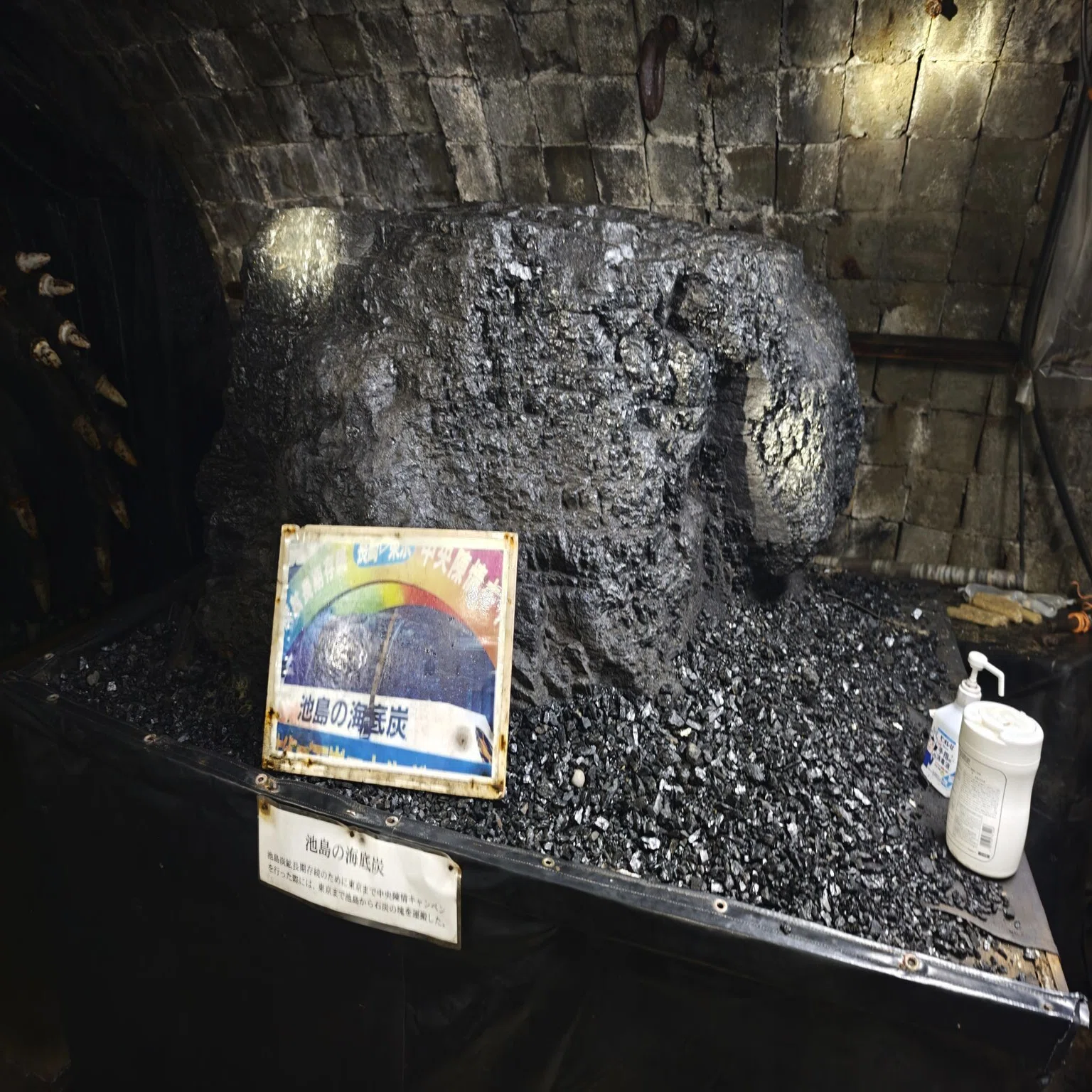 2027年3月末で廃止決定の池島炭鉱体験ツアー、終わる前に行ってみまし 