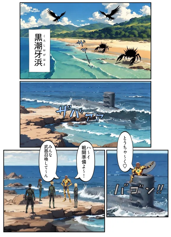 画像