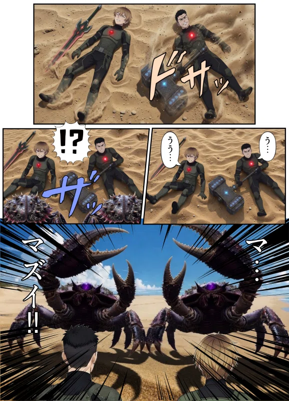 画像
