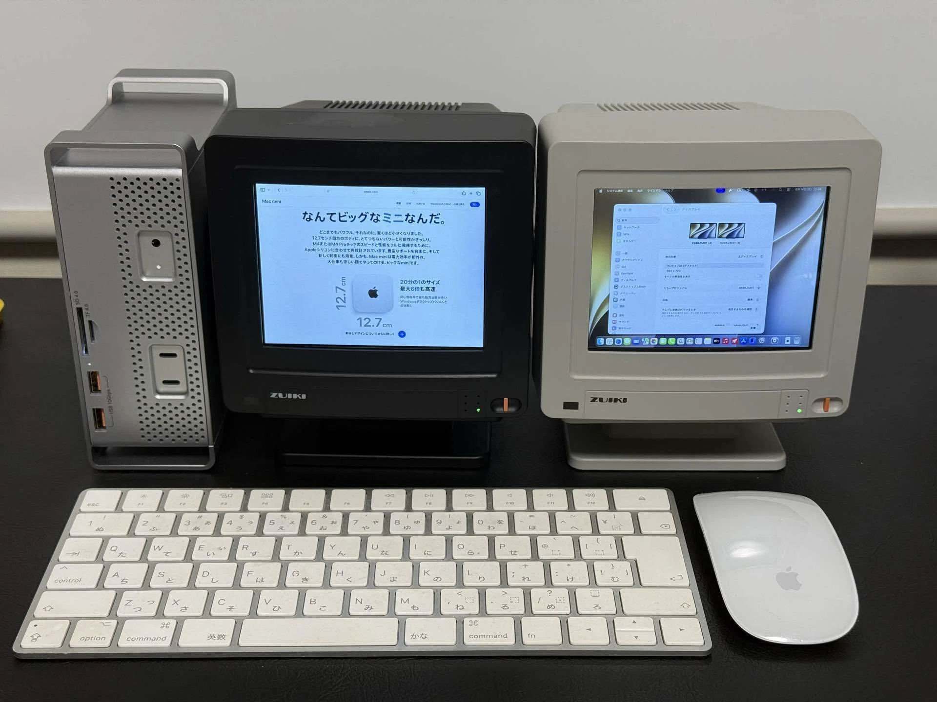 購入レビュー】Mac mini M4にぴったりのミニモニター、買い足しました
