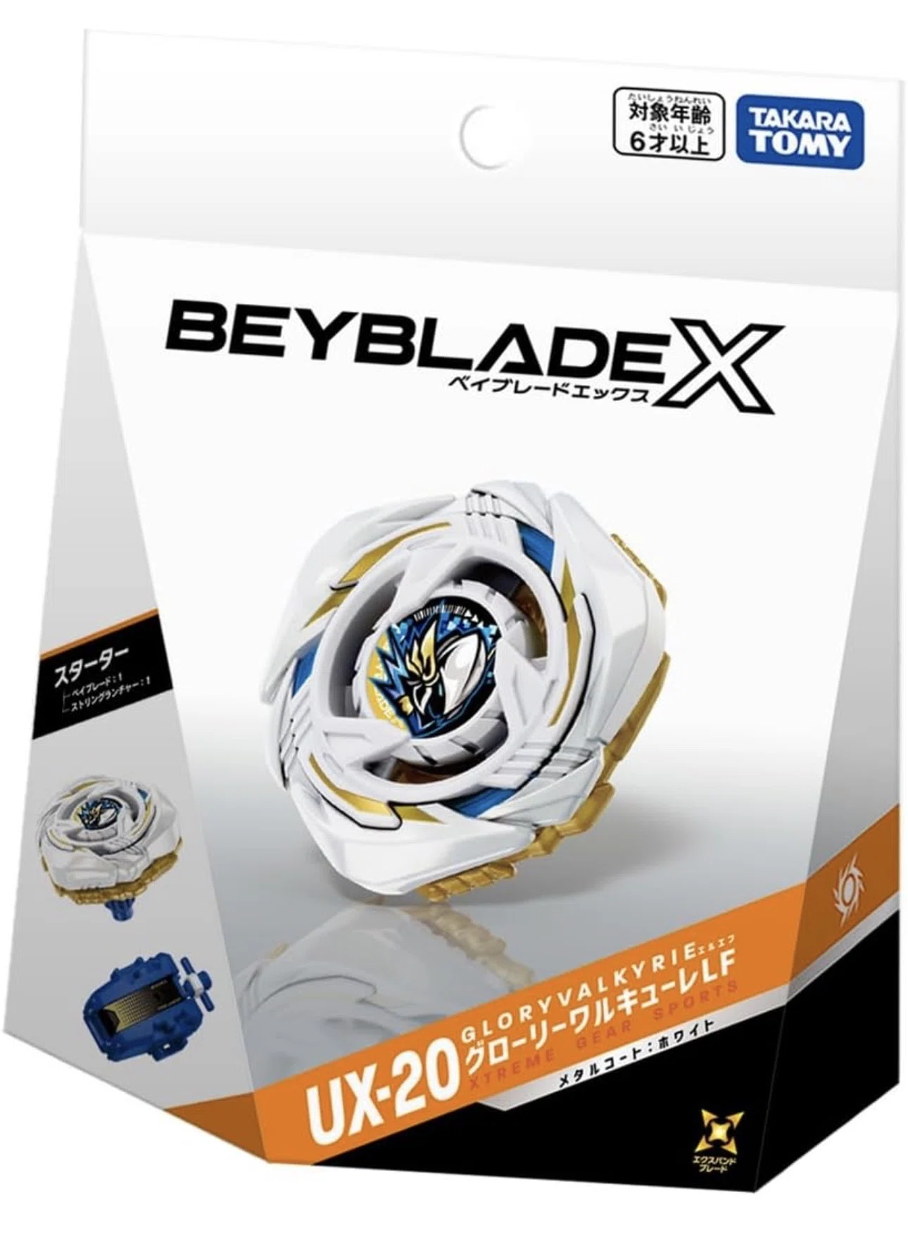 BEYBLADEX ベイブレードX : グローリーワルキューレLF GloryValkyrie