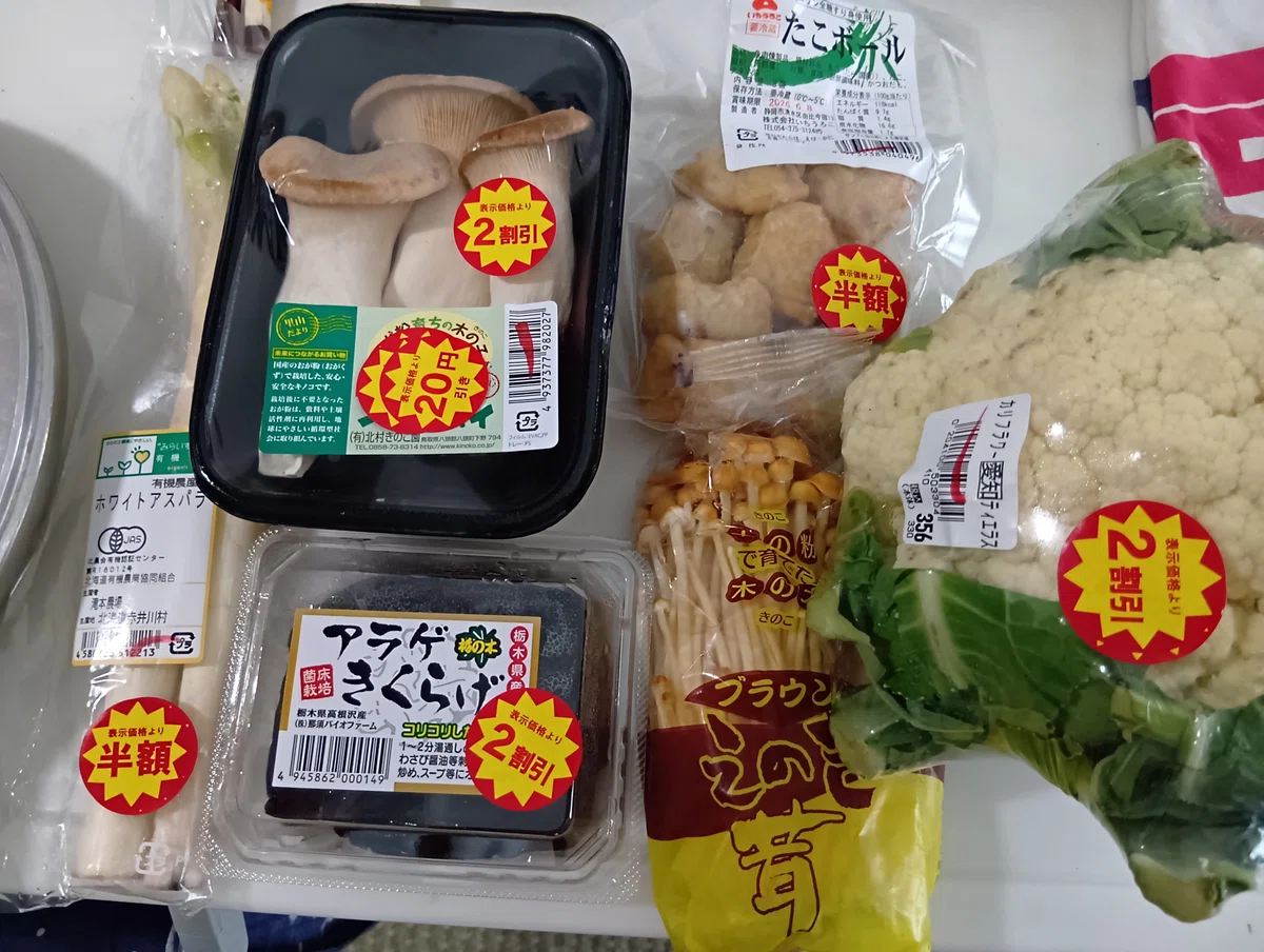 【3行日記】プラごみ分別、今日もやってみた。|タミー(エコミ)