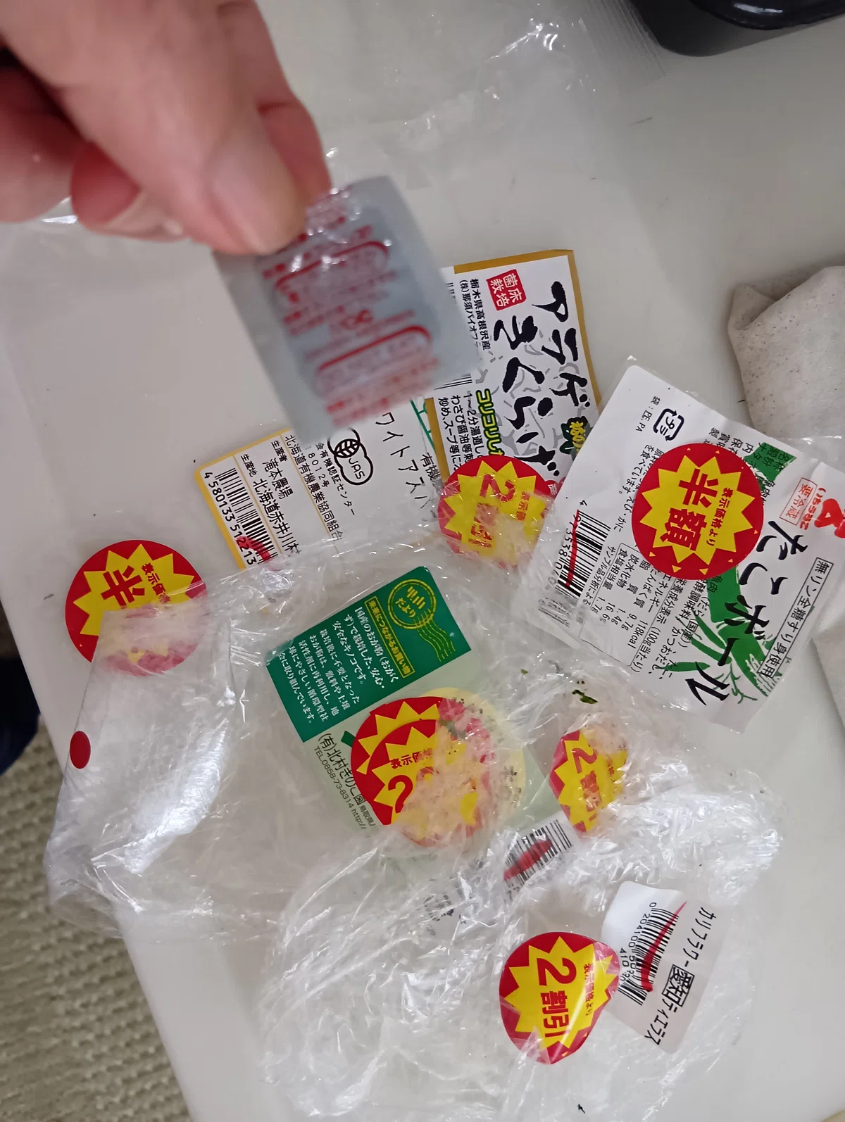 【3行日記】プラごみ分別、今日もやってみた。|タミー(エコミ)