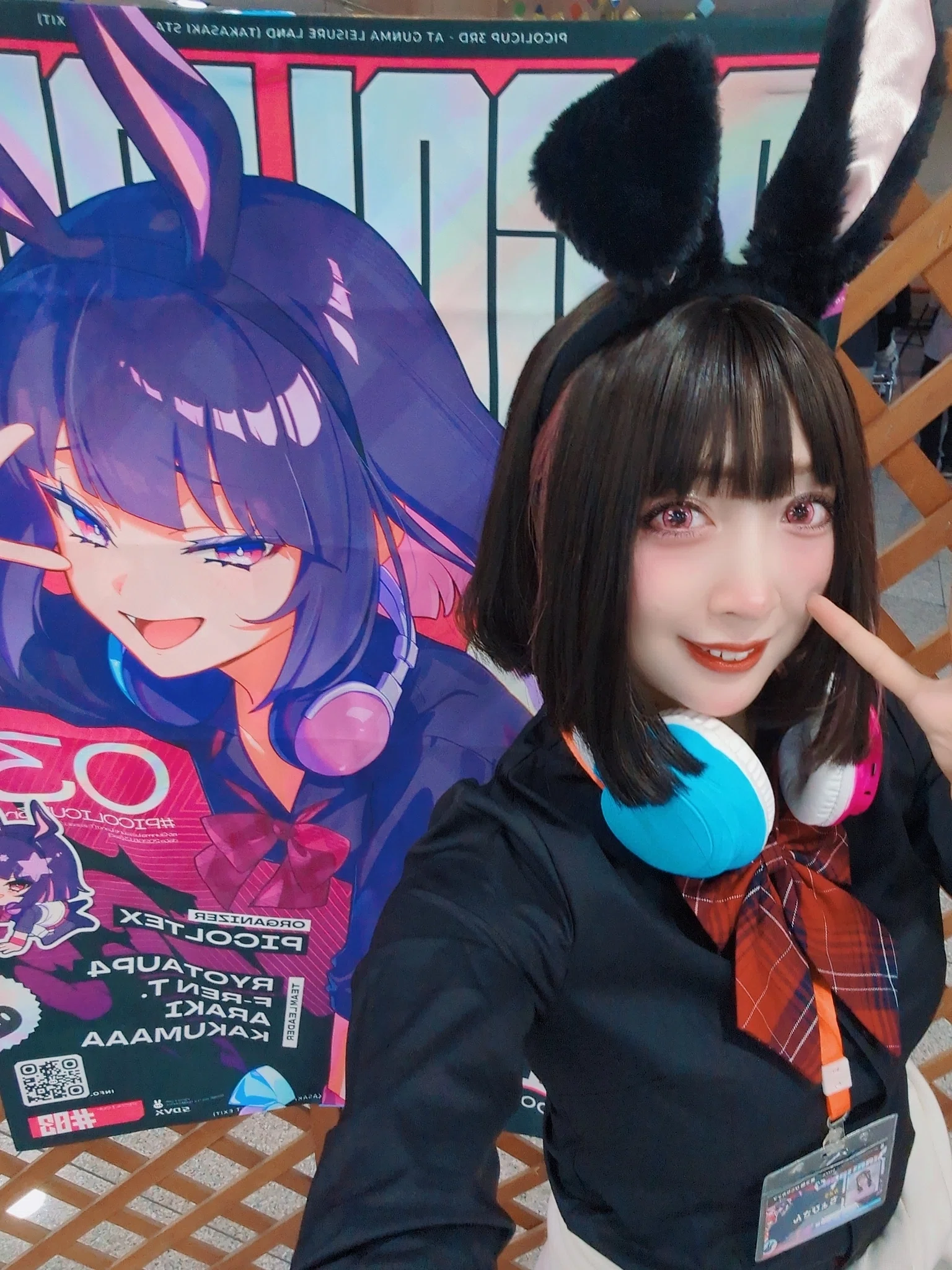 ちょび㌠ってどんな人｜ちょびさん
