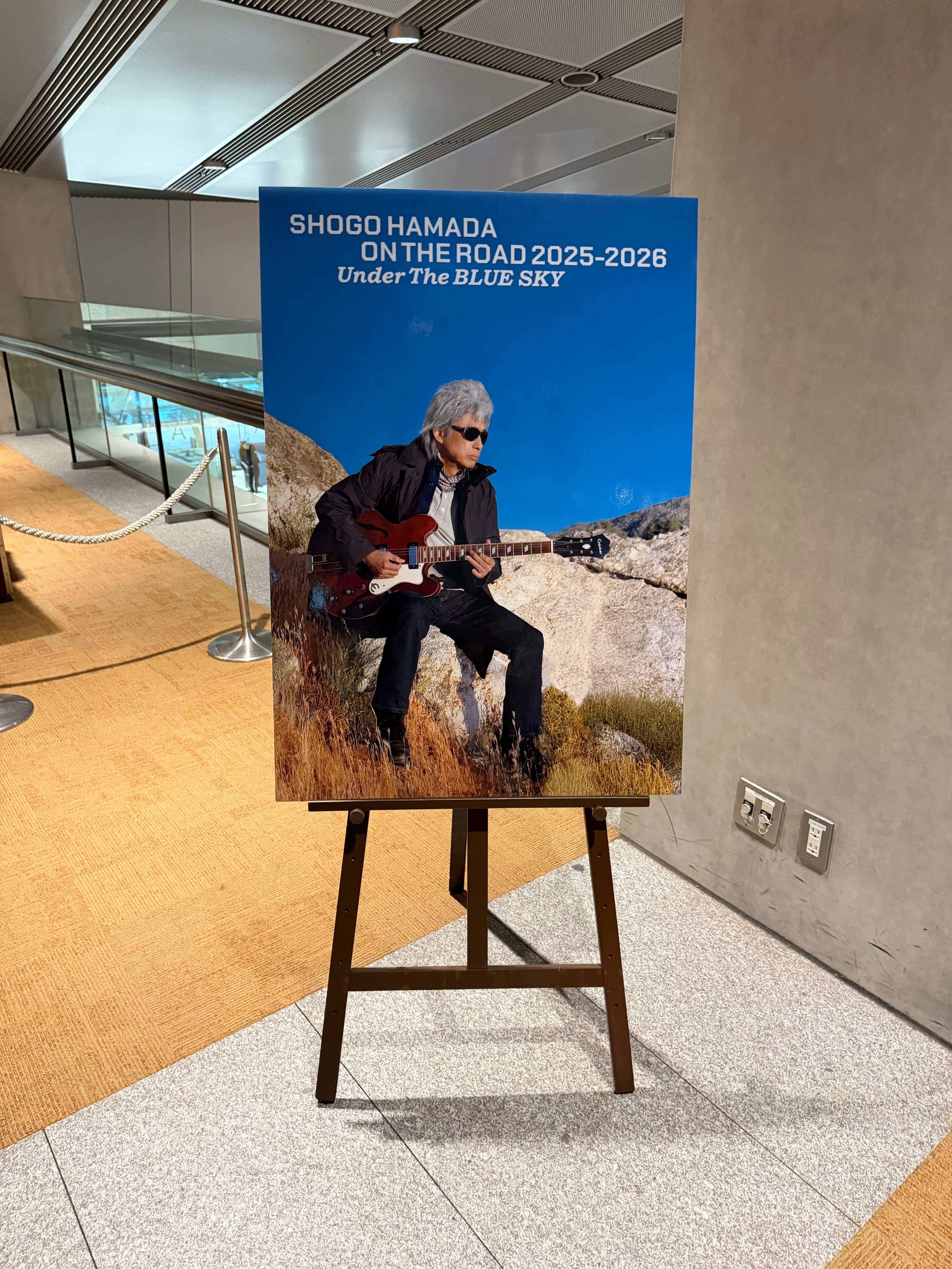 SHOGO HAMADA ON THE ROAD 2025-2026 Under The BLUE SKY』参加しま