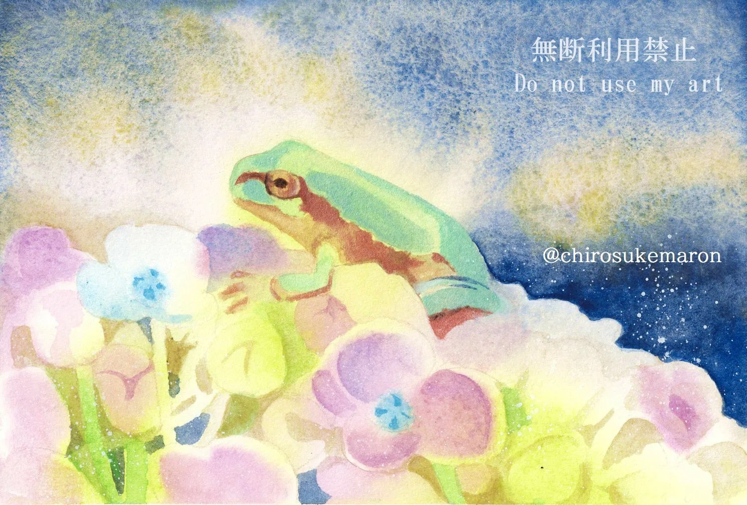 アマガエルの季節（水彩画）｜ちろ