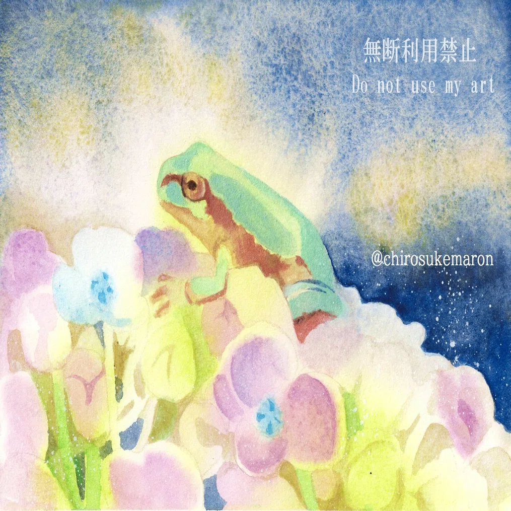 アマガエルの季節（水彩画）｜ちろ