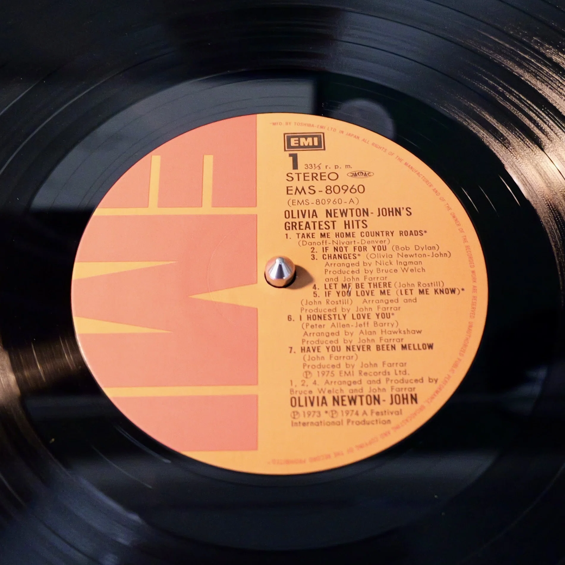 レコード棚を総浚い #174 『Olivia Newton-John / Olivia Newton