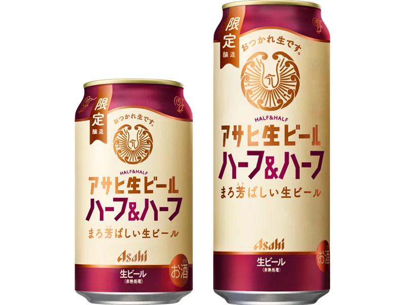 最近飲んだお酒】アサヒ生ビールハーフ＆ハーフ｜motoz