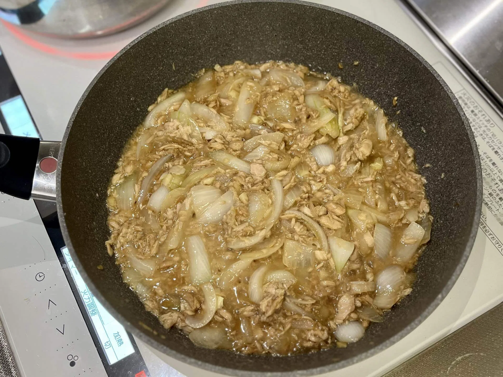 ツナ缶オイルも活用！ツナのにんにく醤油パスタを作りました｜bkun