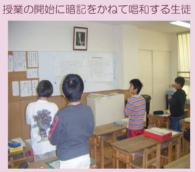 日本の教育行政の根幹を問う｜寺尾敏夫