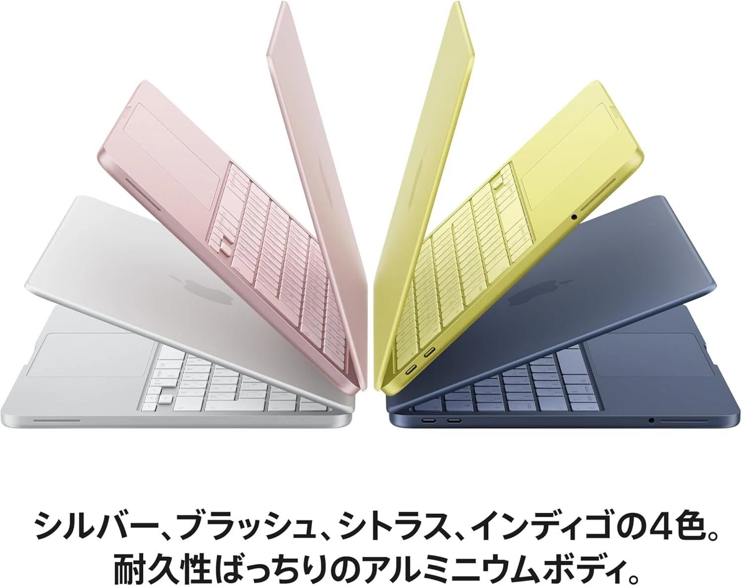 最強レビュー】Apple 2026 MacBook Neo A18 Proチップ搭載13インチ