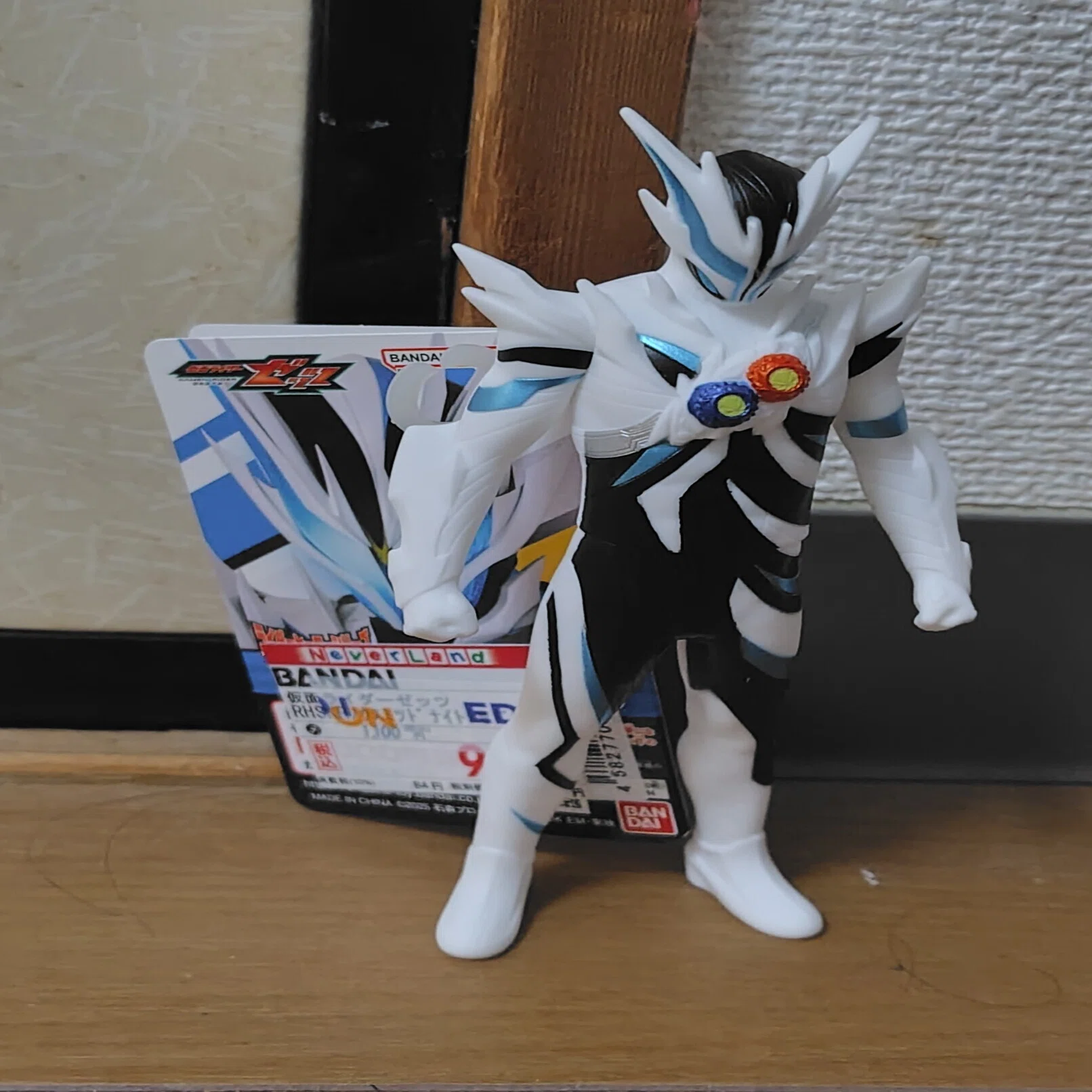 買ってきました！＆いつの間にか毎日更新に戻っている話｜ようのブログ 