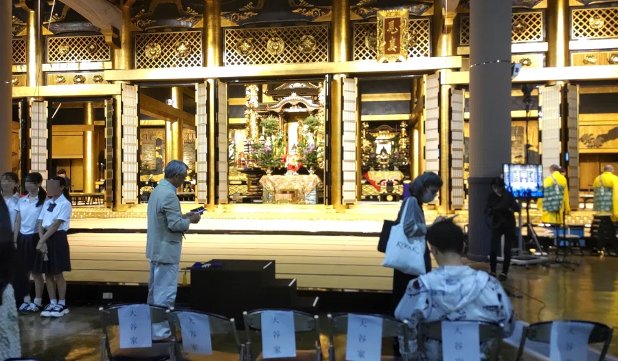 東本願寺派(浅草)の慶讃法要訪問録|みすずゆきと