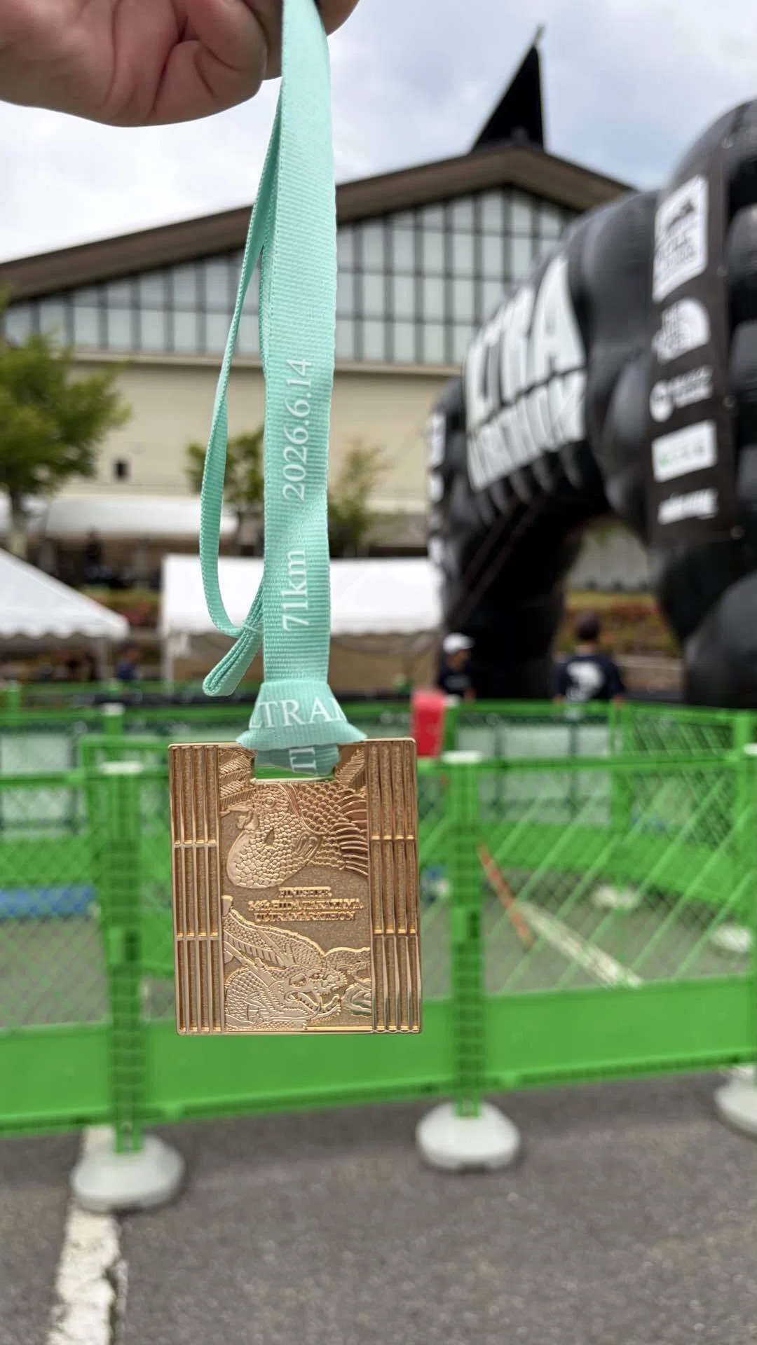 ランニング】飛騨高山ウルトラマラソン（71km）〜高山市内ミュージアム