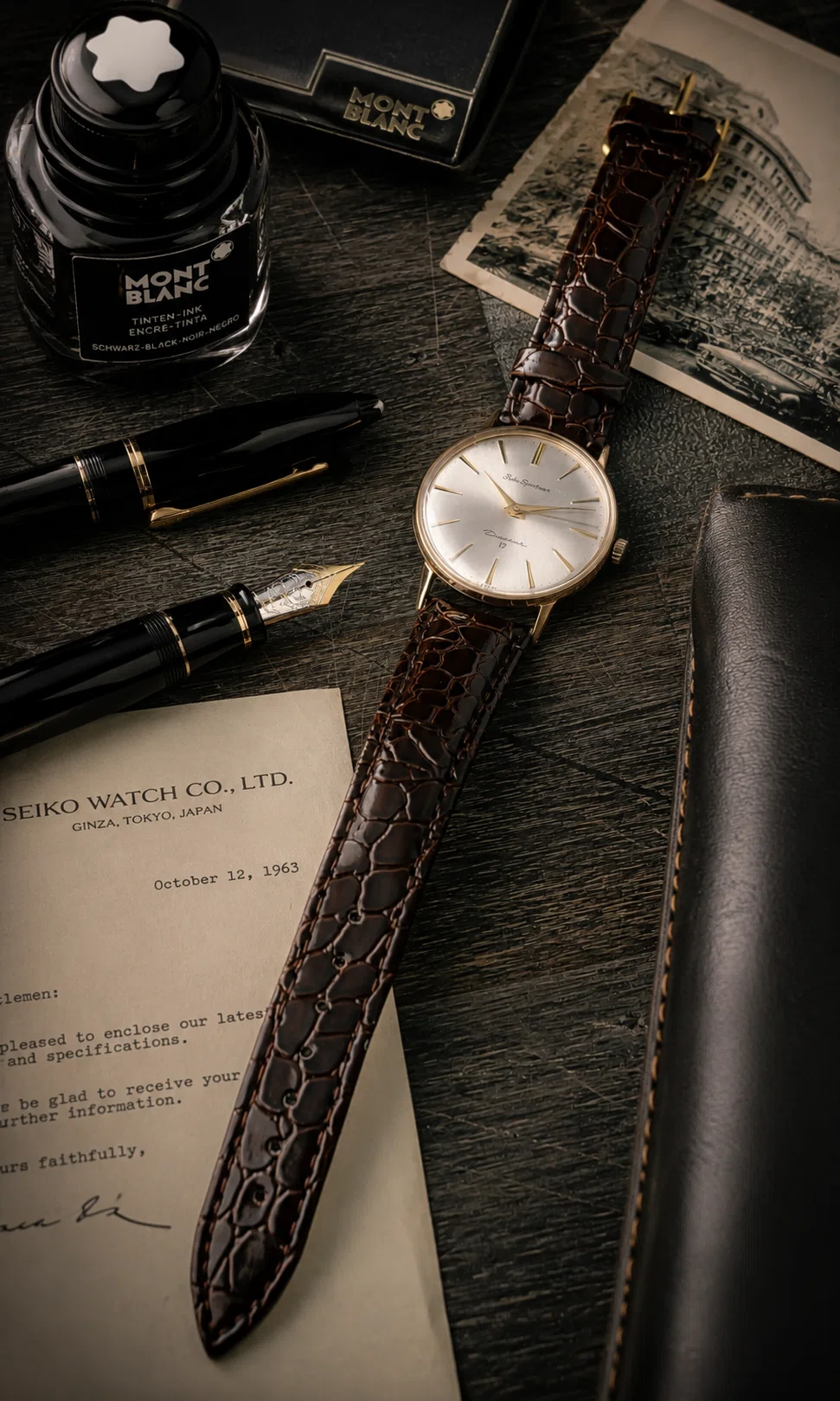SEIKO Sportsman Diashock 17（腕時計 セイコー スポーツマン）
