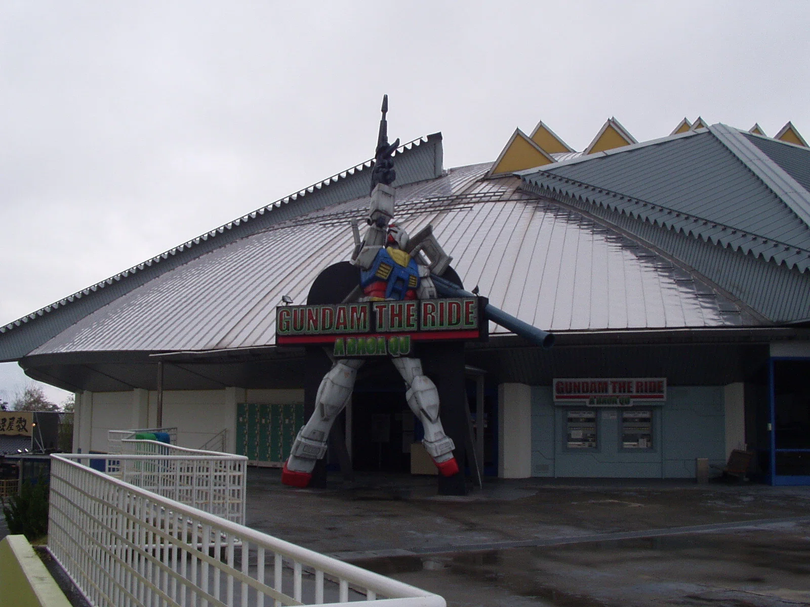 写真で振り返る『GUNDAM THE RIDE ‐宇宙要塞A BAOA QU‐』｜hilow_zero