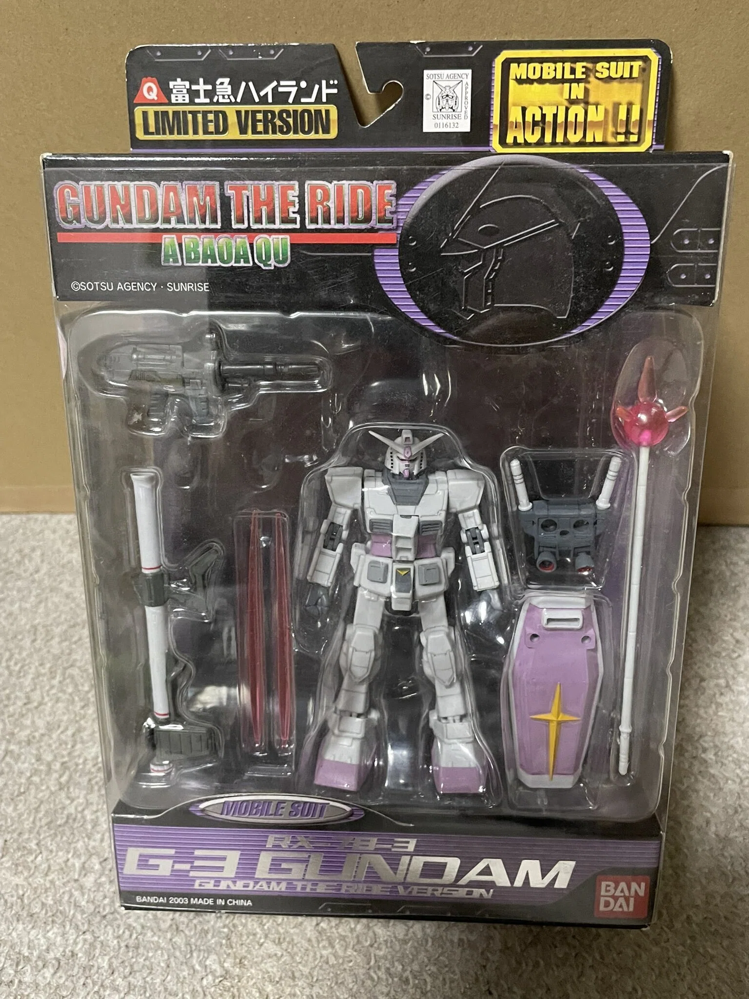 写真で振り返る『GUNDAM THE RIDE ‐宇宙要塞A BAOA QU‐』｜hilow_zero