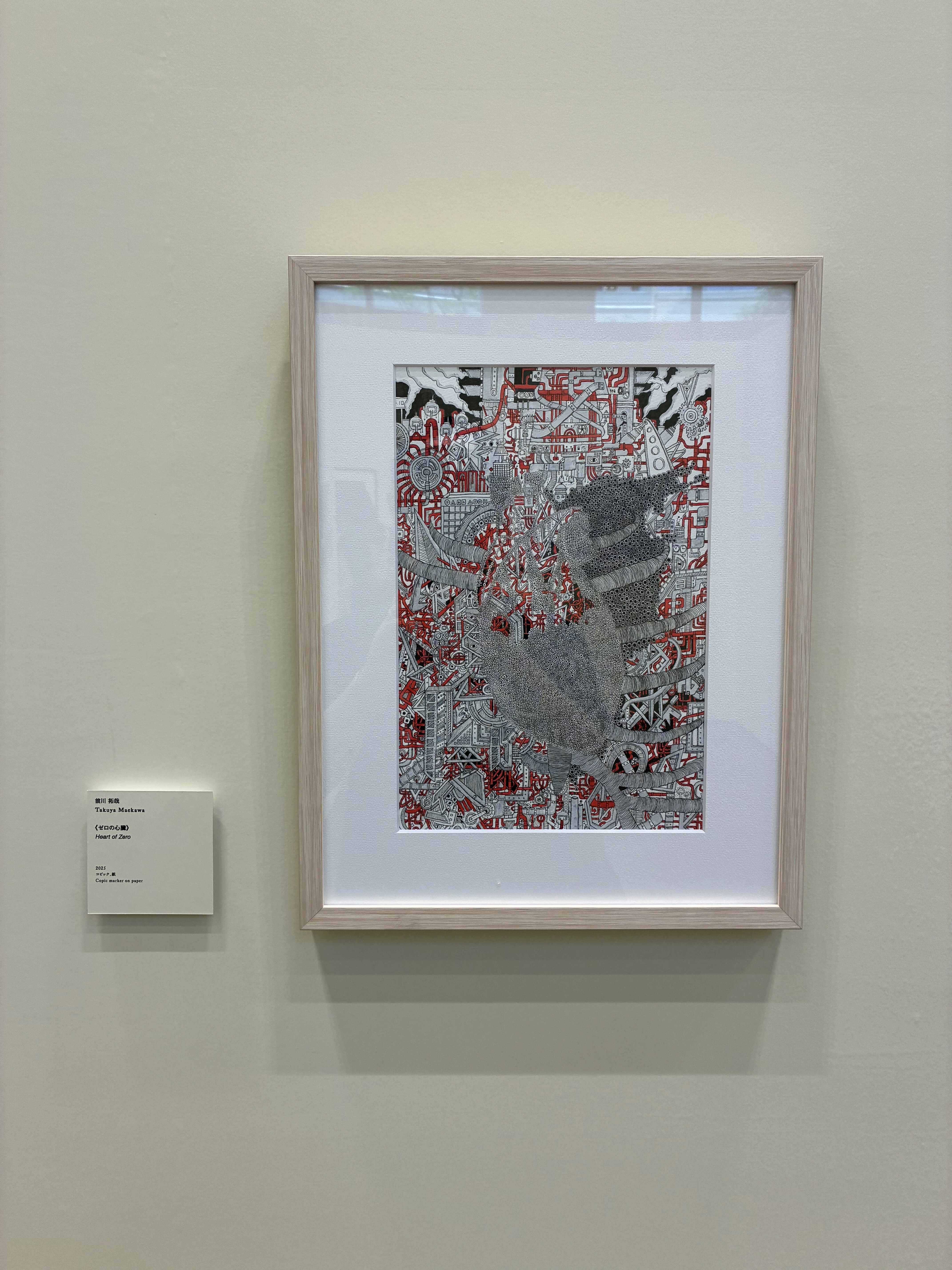 HERALBONY Art Prize 2026でファイナリストになって見えた景色──憧れ