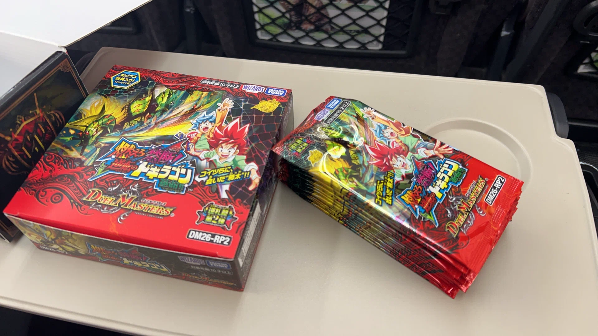 デュエマ」って「愛」なんだ-デュエルマスターズ25年周年ツアー参加