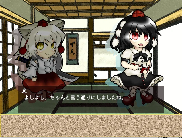 Today's Play Diary 6/15] Touhou Underground Dive #31｜くにみち
