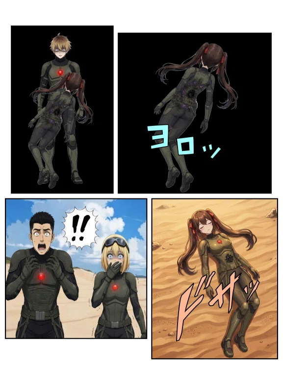 画像
