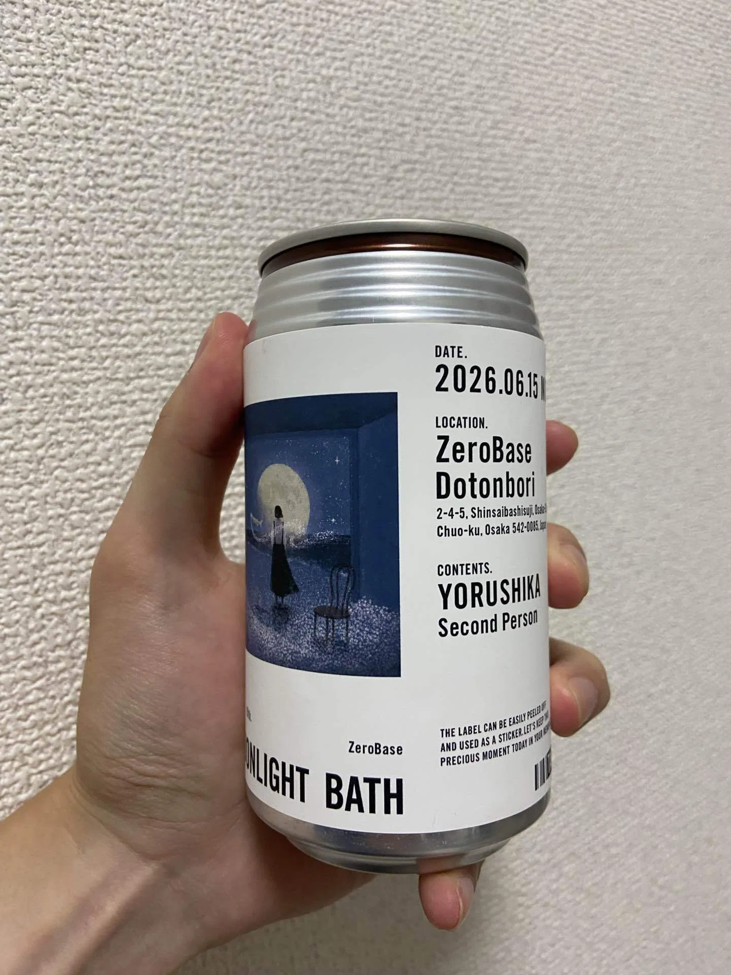 ヨルシカ『二人称展』を大阪で見てきた。｜Yuki（ゆうき）