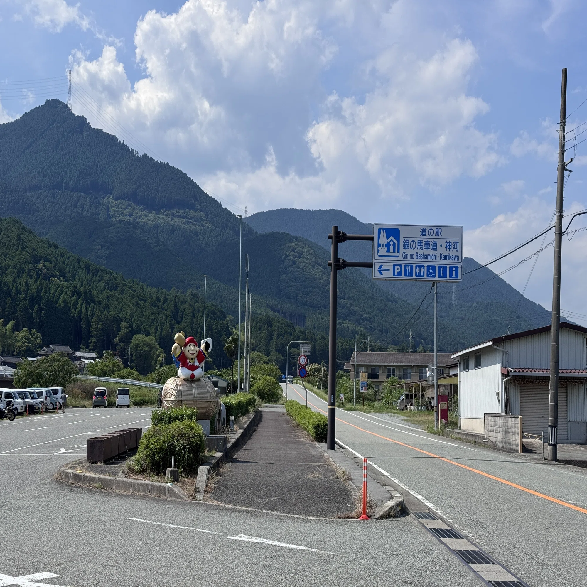 兵庫】日本初の高速道路「銀の馬車道」！市川の清流と幻の花・梅花藻を 
