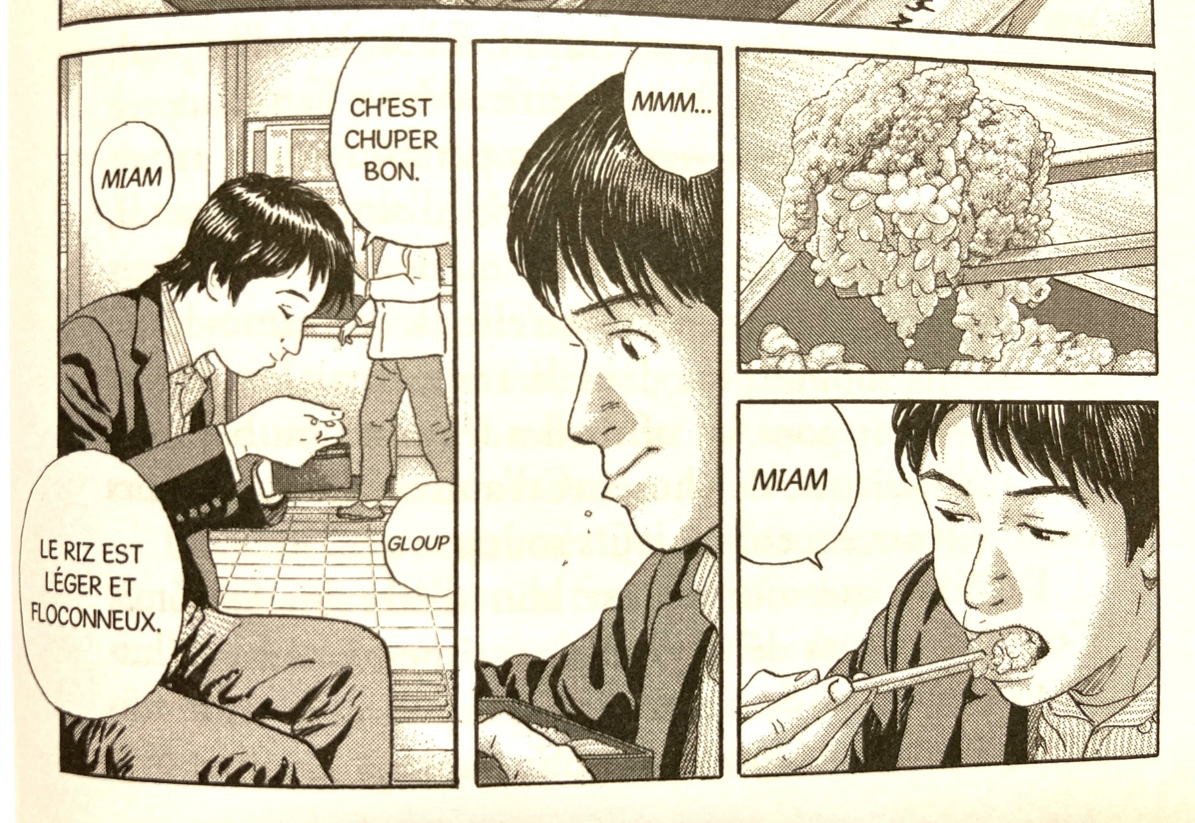 谷口ジローさんの漫画つき。平松洋子さんの「食エッセー」フランス語訳 