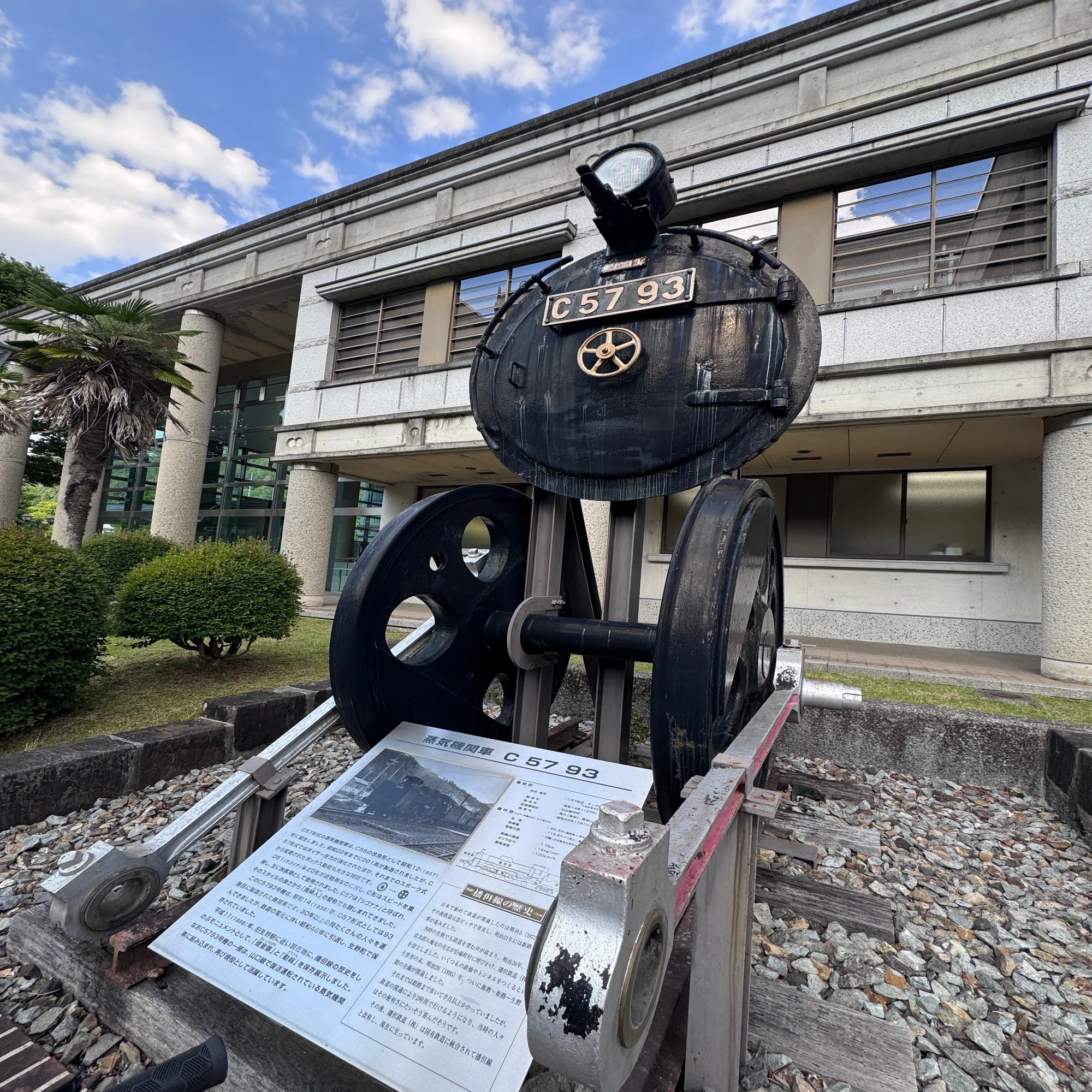 兵庫】日本初の高速道路「銀の馬車道」！市川の清流と幻の花・梅花藻を 