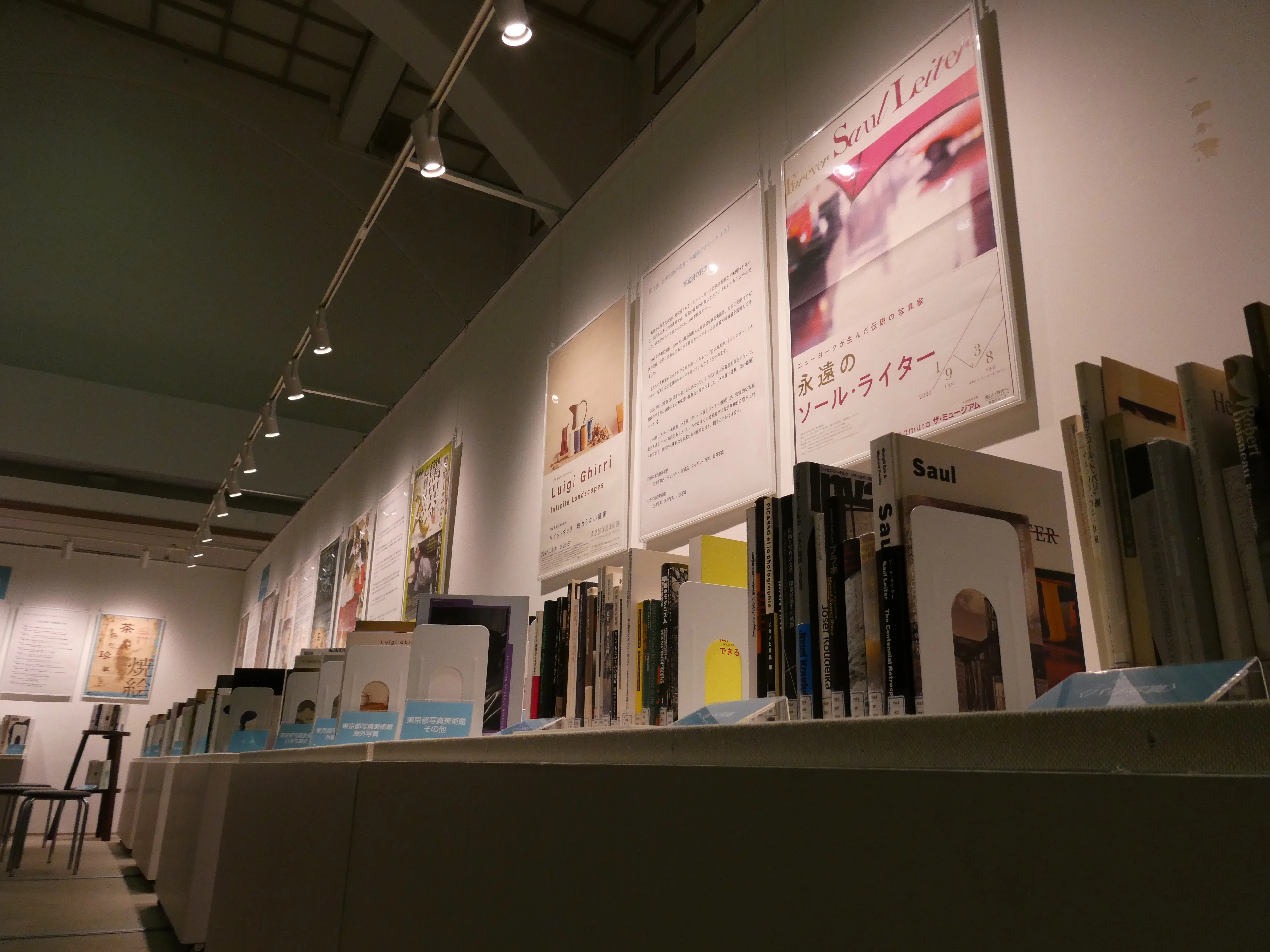 本は、作り手より長く生きる。――東大駒場博物館「展覧会カタログの愉し