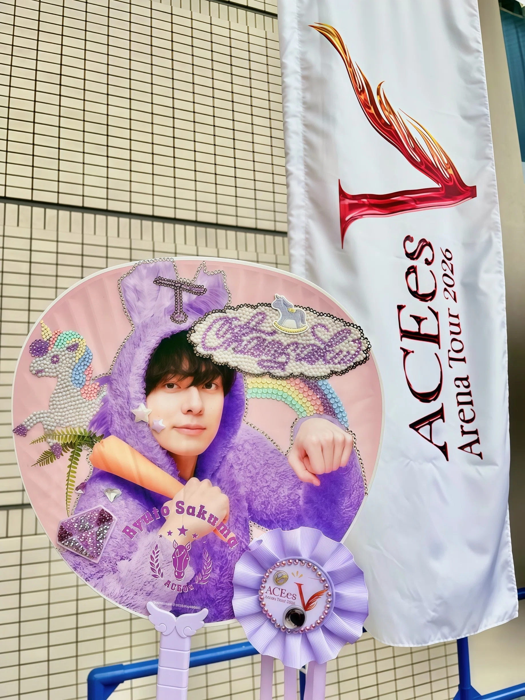 ACEes Arena Tour 2026 ”V”感想（セトリあり）｜SA
