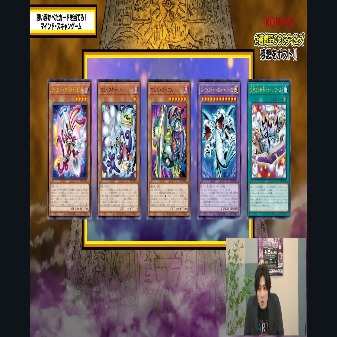 キラーチューン デッキ ハルモニア有 スリーブ付 YCSJ大会構築 キラーチューン デッキ ハルモニア有 スリーブ付 YCSJ大会構築