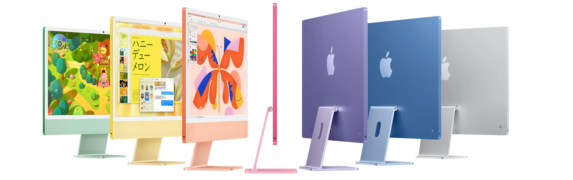 MacBookで十分な時代だからこそ、今のiMacに求めること|Muttsu 303 MacBookで十分な時代だからこそ、今のiMacに求めること|Muttsu 303