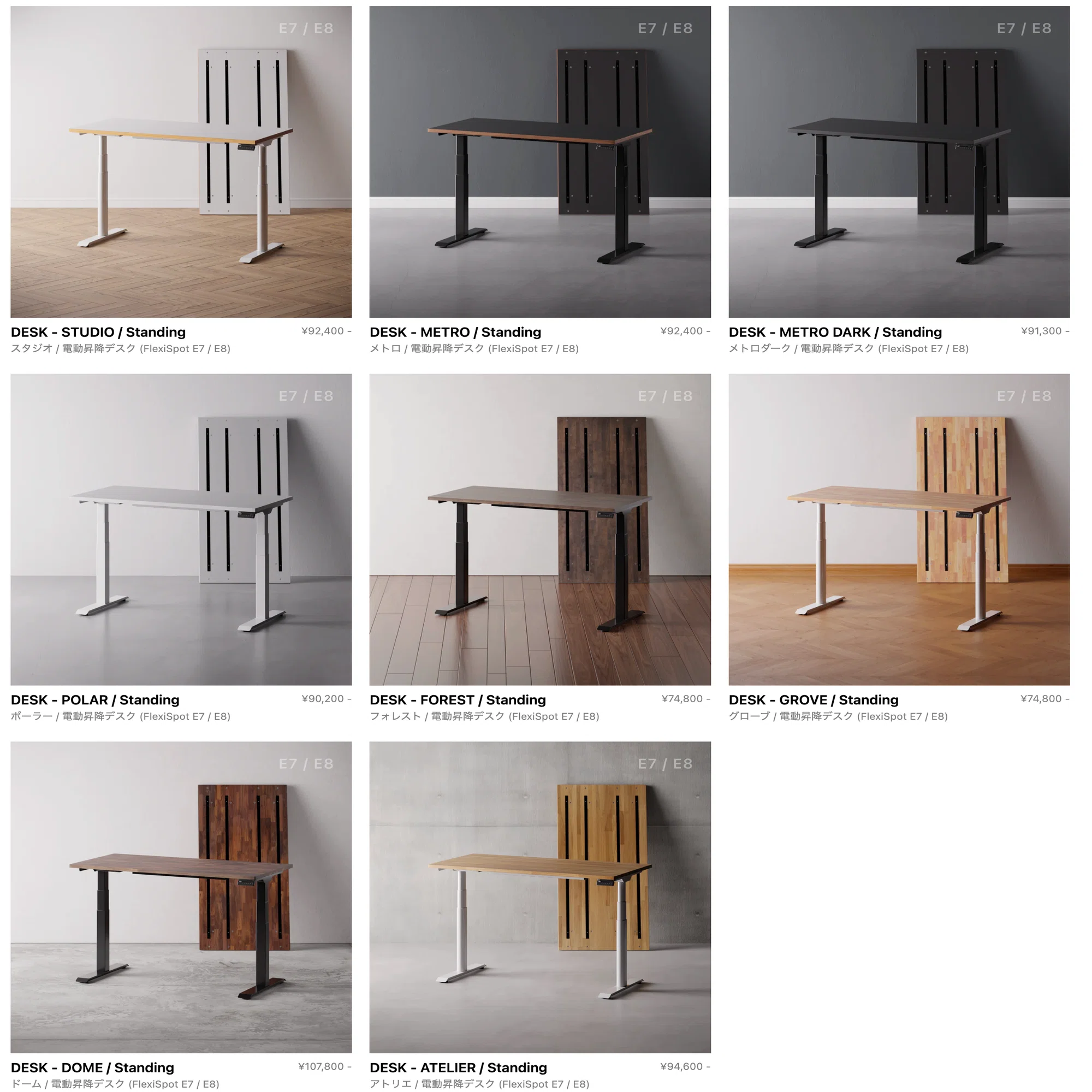 【新品未使用】PREDUCTS ATELIER 天板のみ PREDUCTS DESK - ATELIERでデスクを全リセットした話｜天板とサイズで