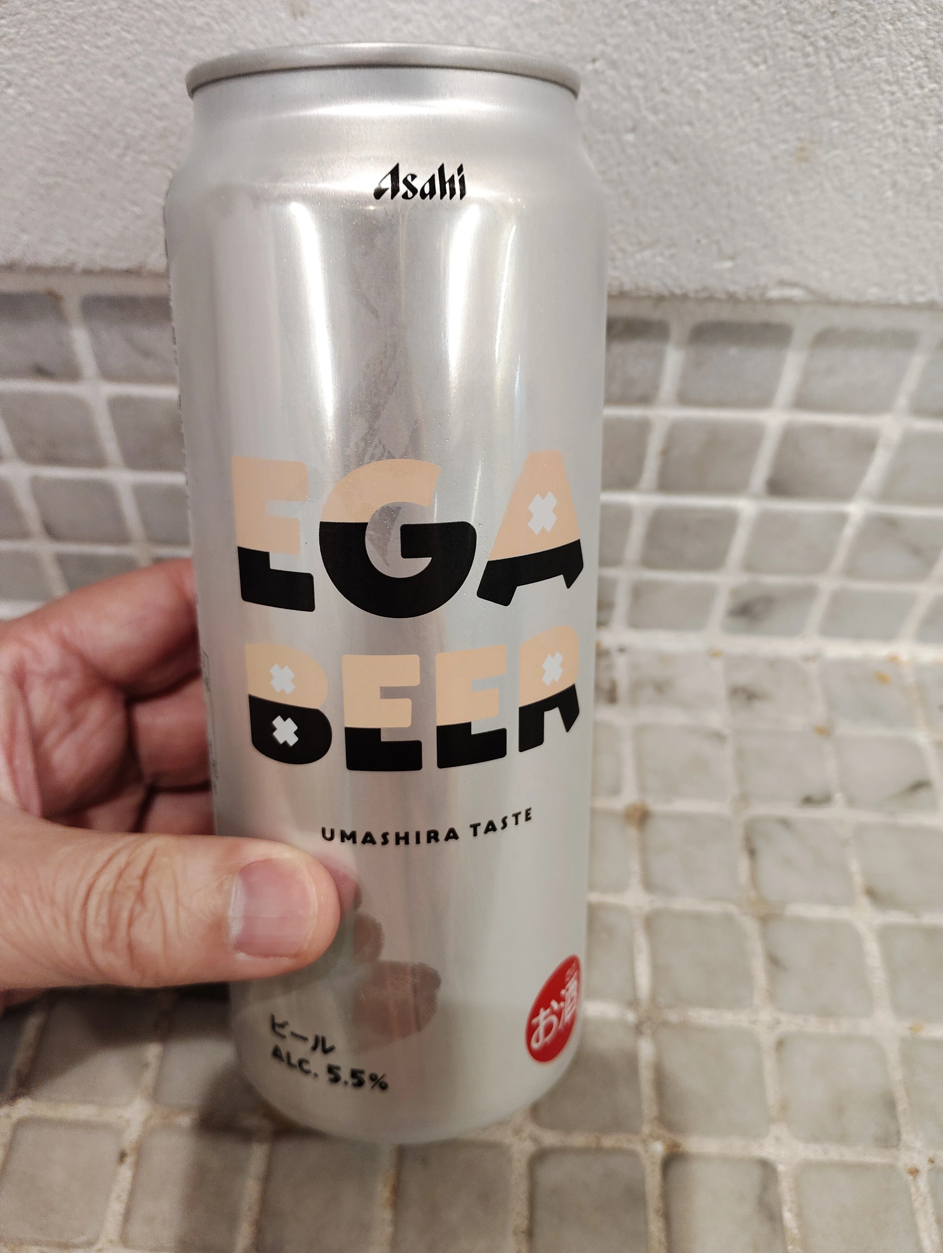 江頭さんとアサヒビールが開発した話題のアサヒEGA BEER(アサヒ