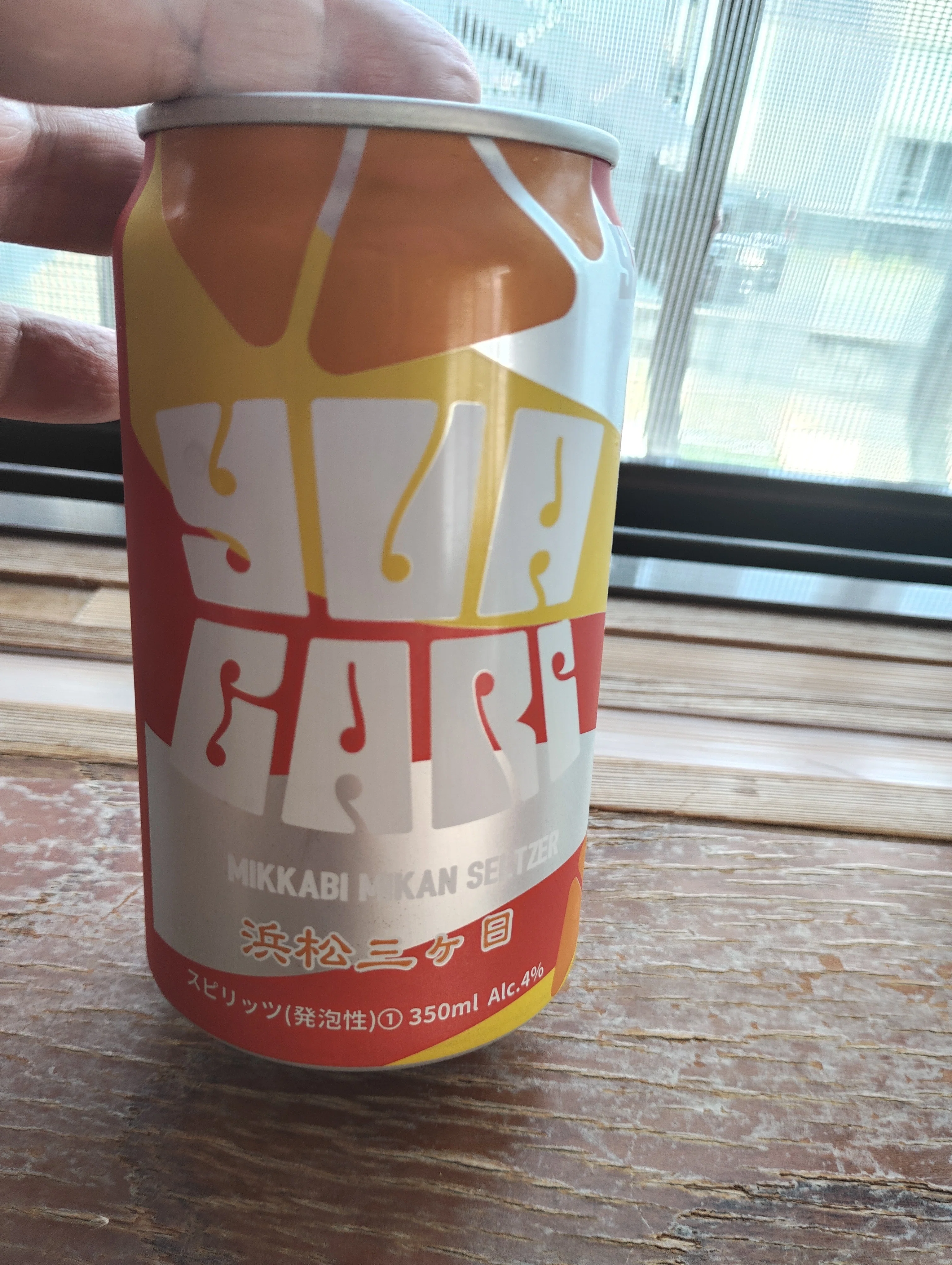 YUAGARI 三ヶ日みかんセルツァー（発泡性アルコール飲料飲料）を缶