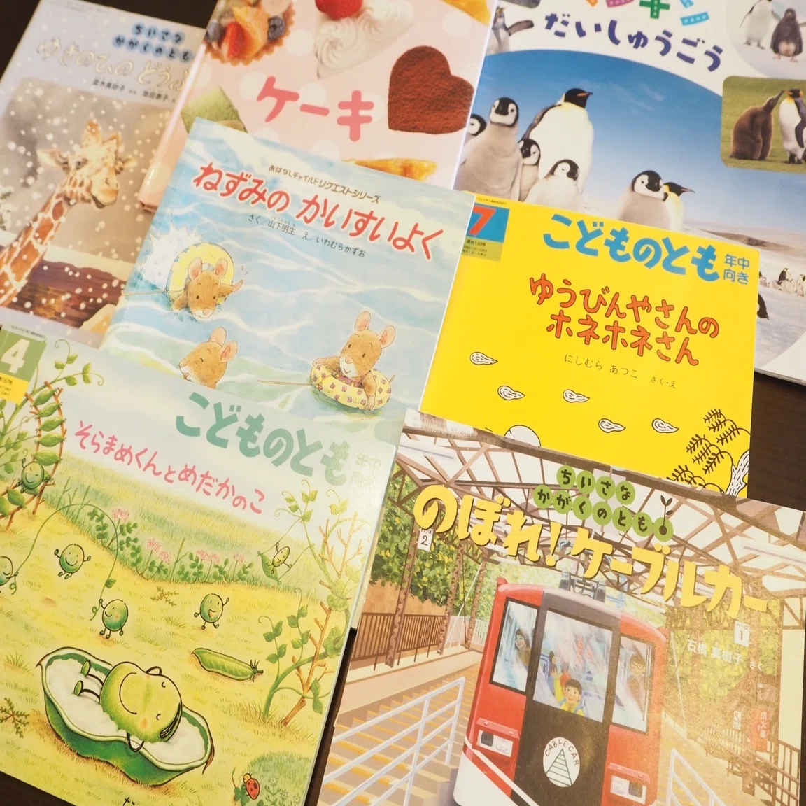A Must-Read for Japanese Families Living Abroad! Choosing Japanese 