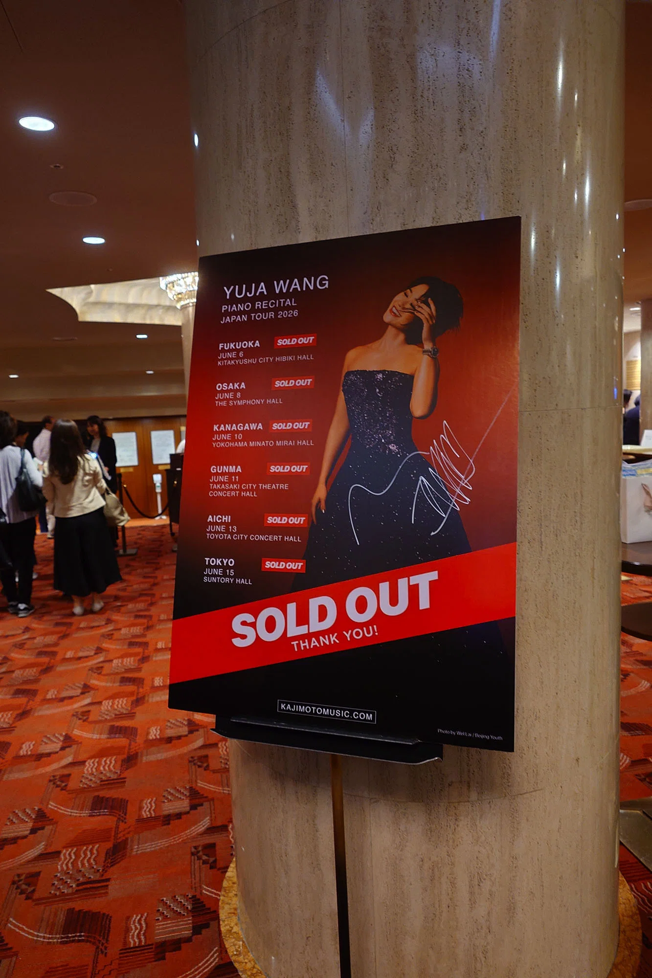 Reflections on Yuja Wang's 2026 Japan Tour｜ひろくん