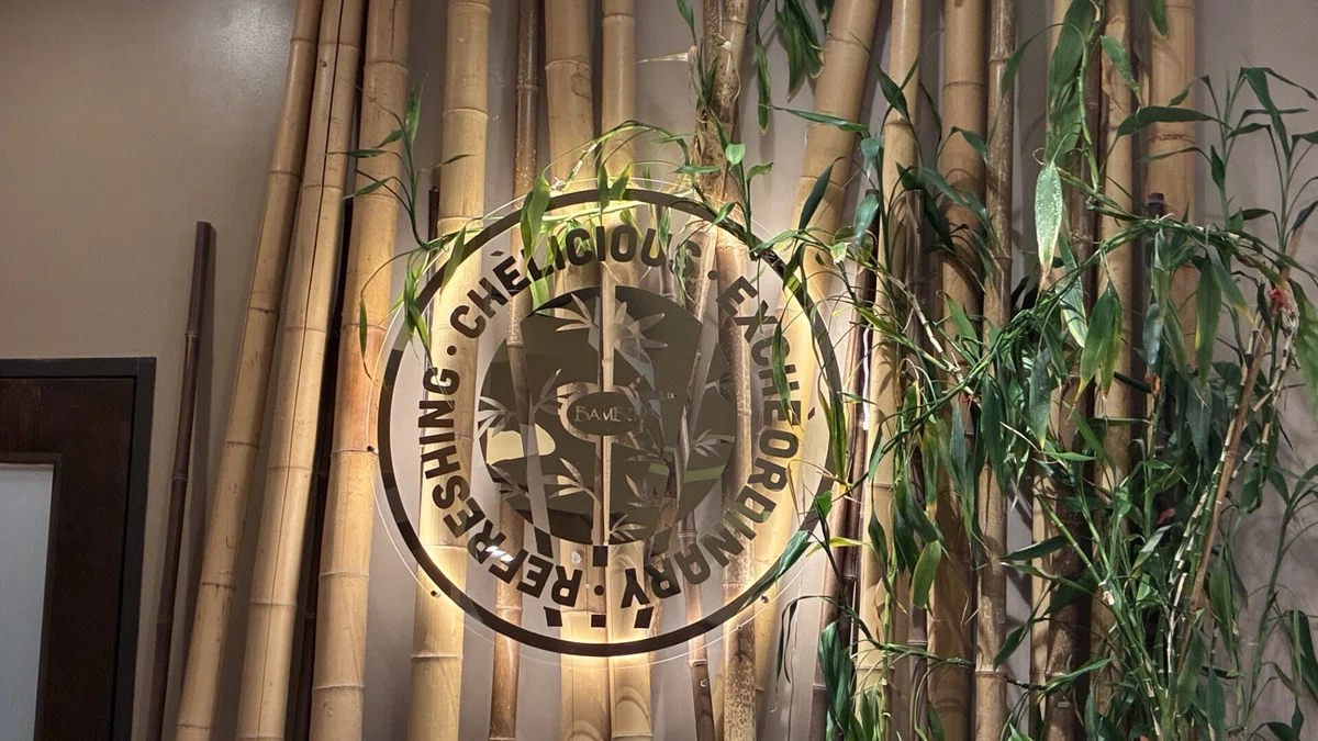 ç»å