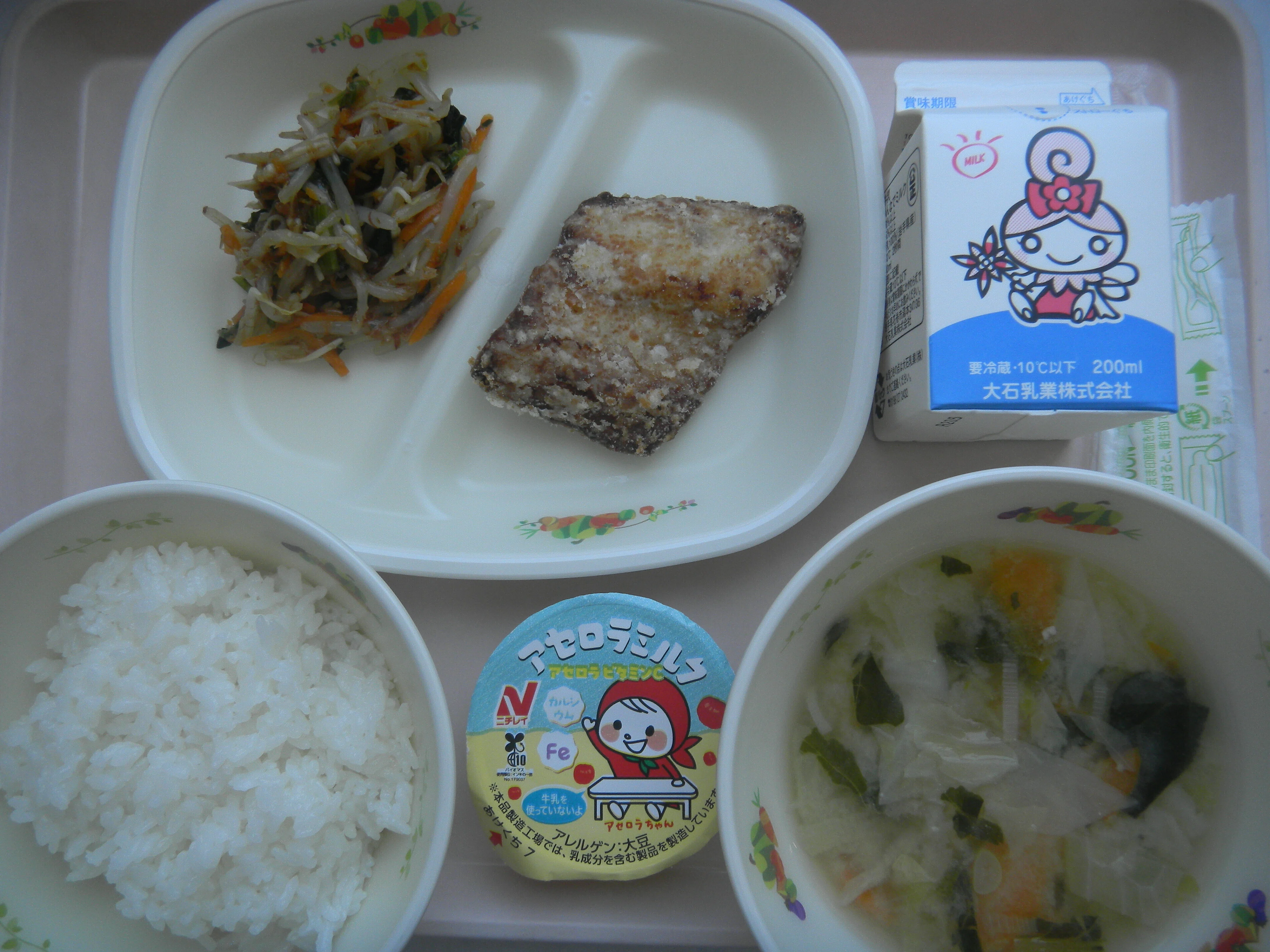 今日の給食（R8.6.16）｜大槌町教育委員会