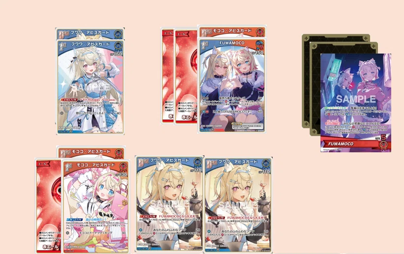 ホロカ】赤FUWAMOCOデッキ解説｜新弾発売前｜ゼン
