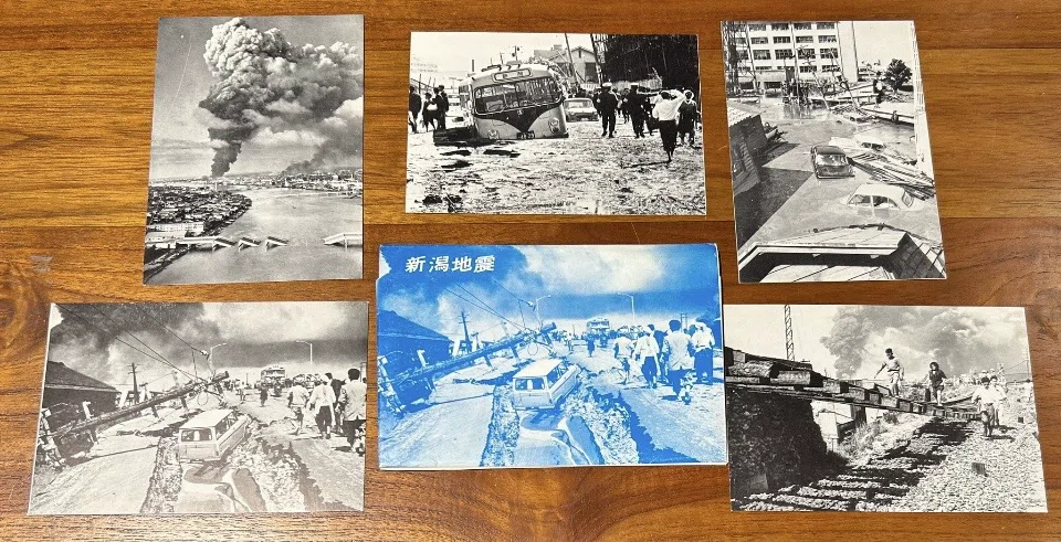 新潟地震 絵葉書セット』📮昭和39年（1964年）頃新潟日報事業社 ｜そだ