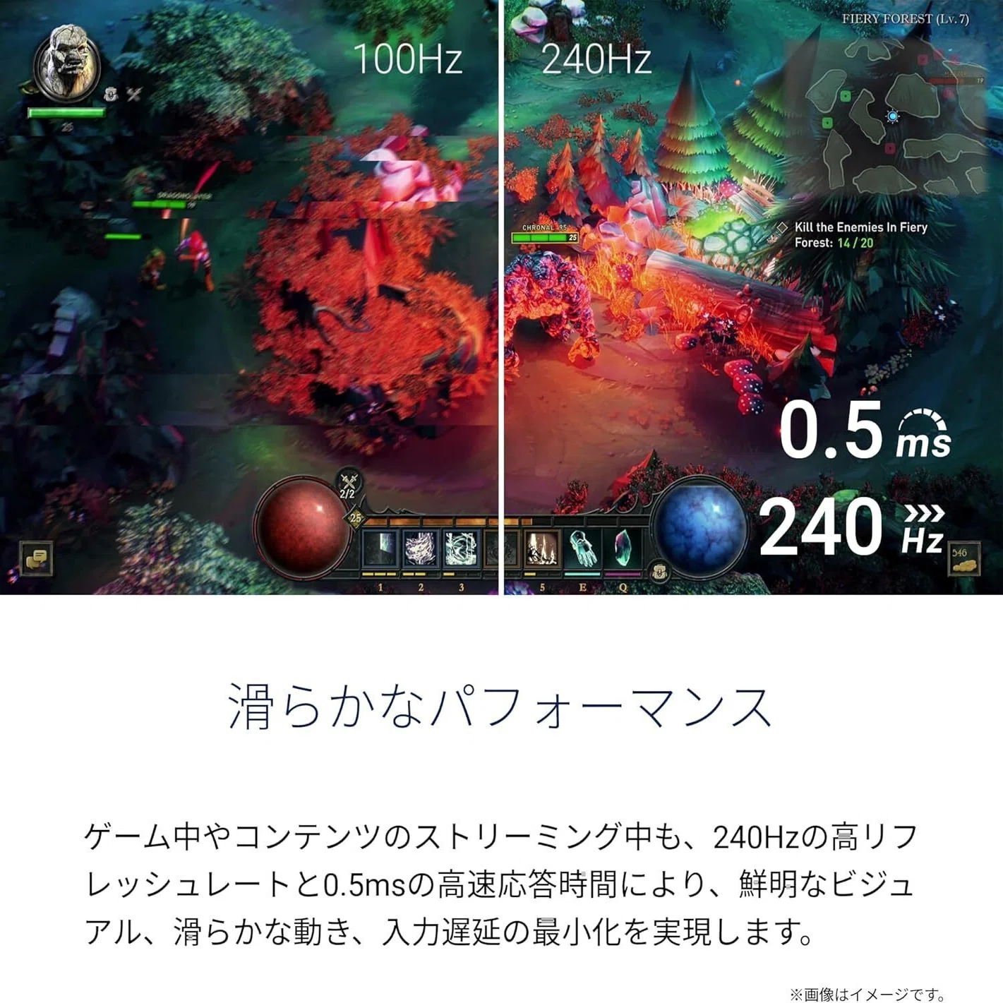 ガチレビュー】Dell SE2426HG 23.8インチ ゲーミングモニター 240Hz 