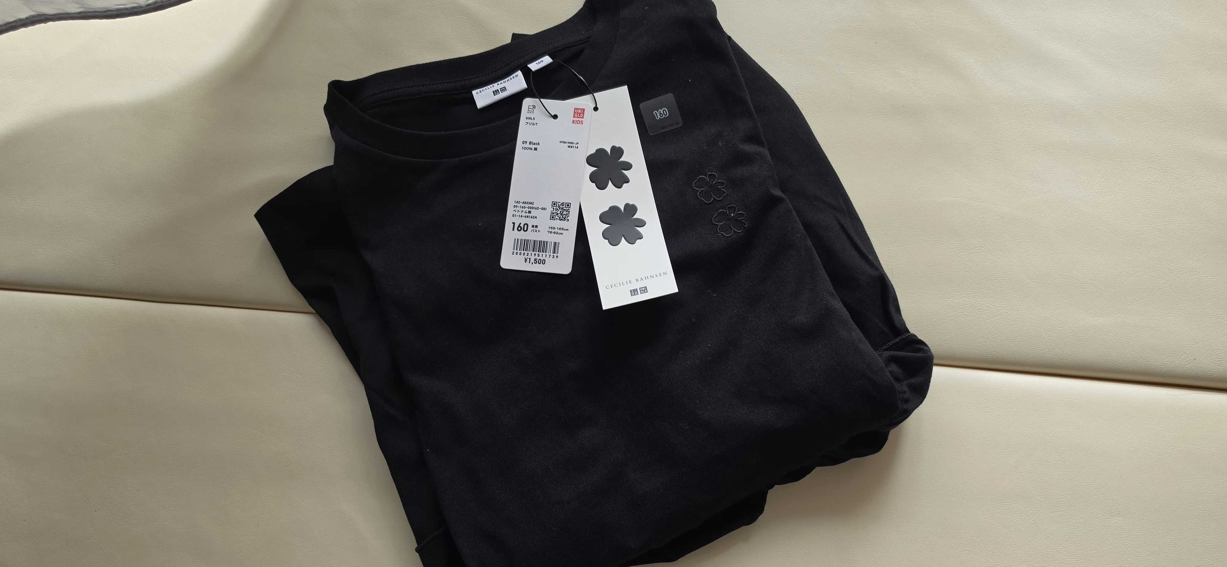 UNIQLOで「キッズの160」という選択肢｜真愛 一香🪷まあいっか