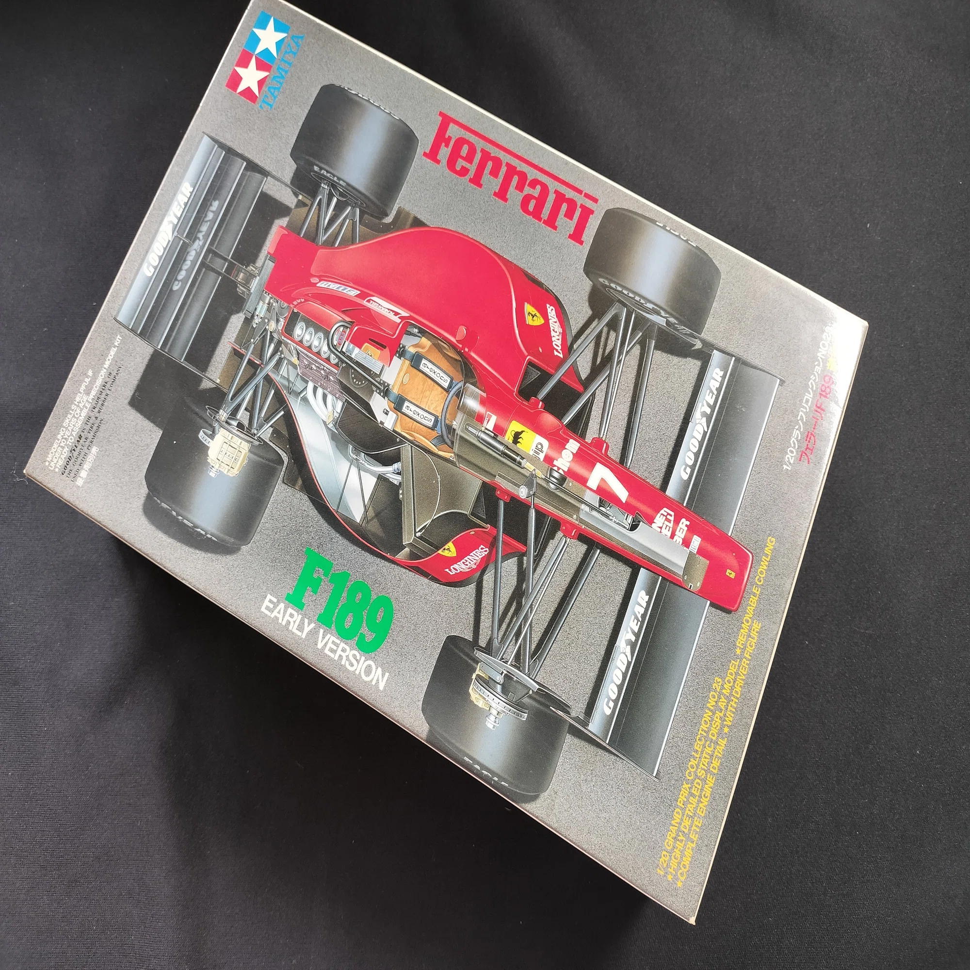 TAMIYA】F1 Ferrari｜積みプラ大好きオヤジ