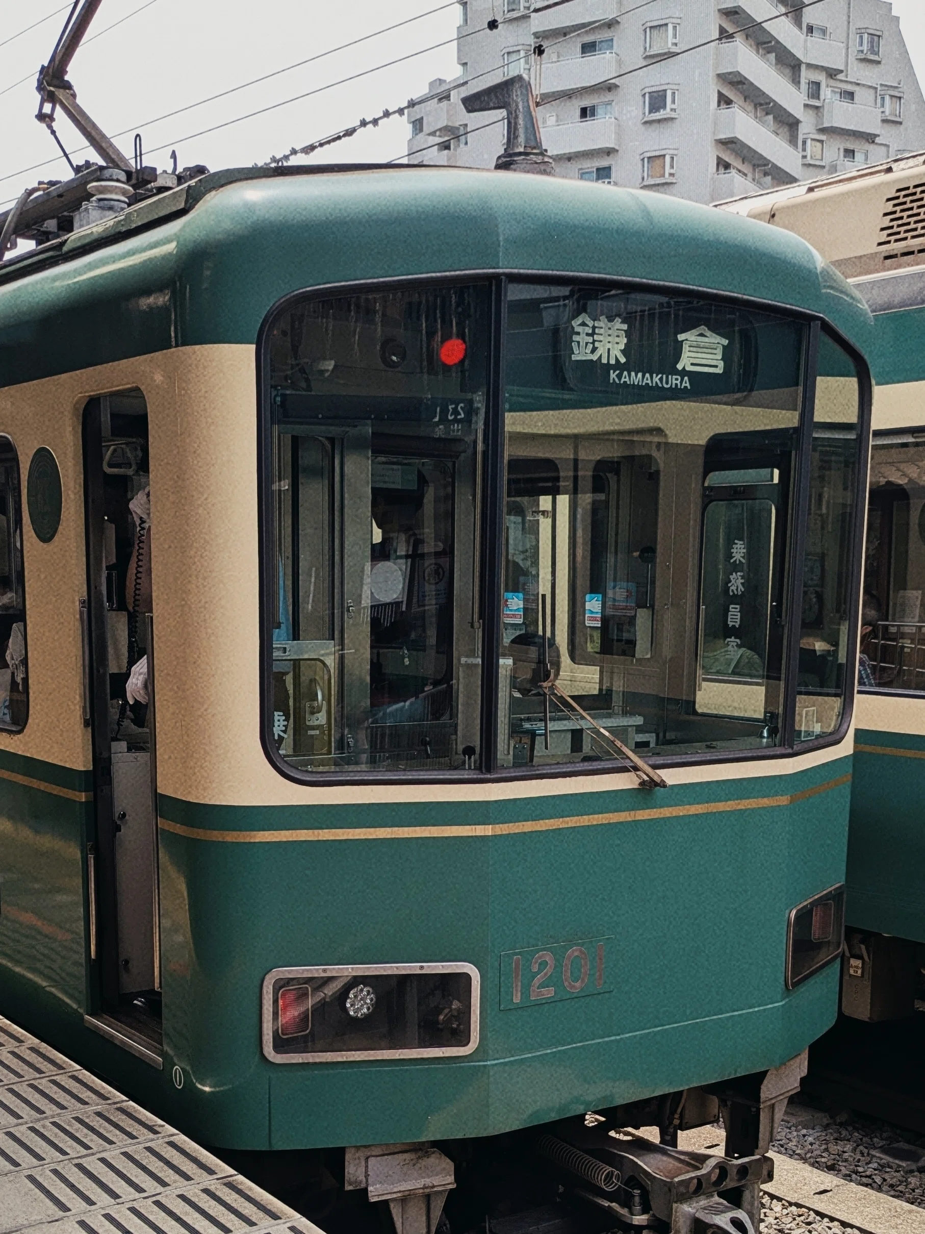 鎌倉に行かない(笑)藤沢駅発の『江ノ電』に乗って江ノ島に行って『湘南