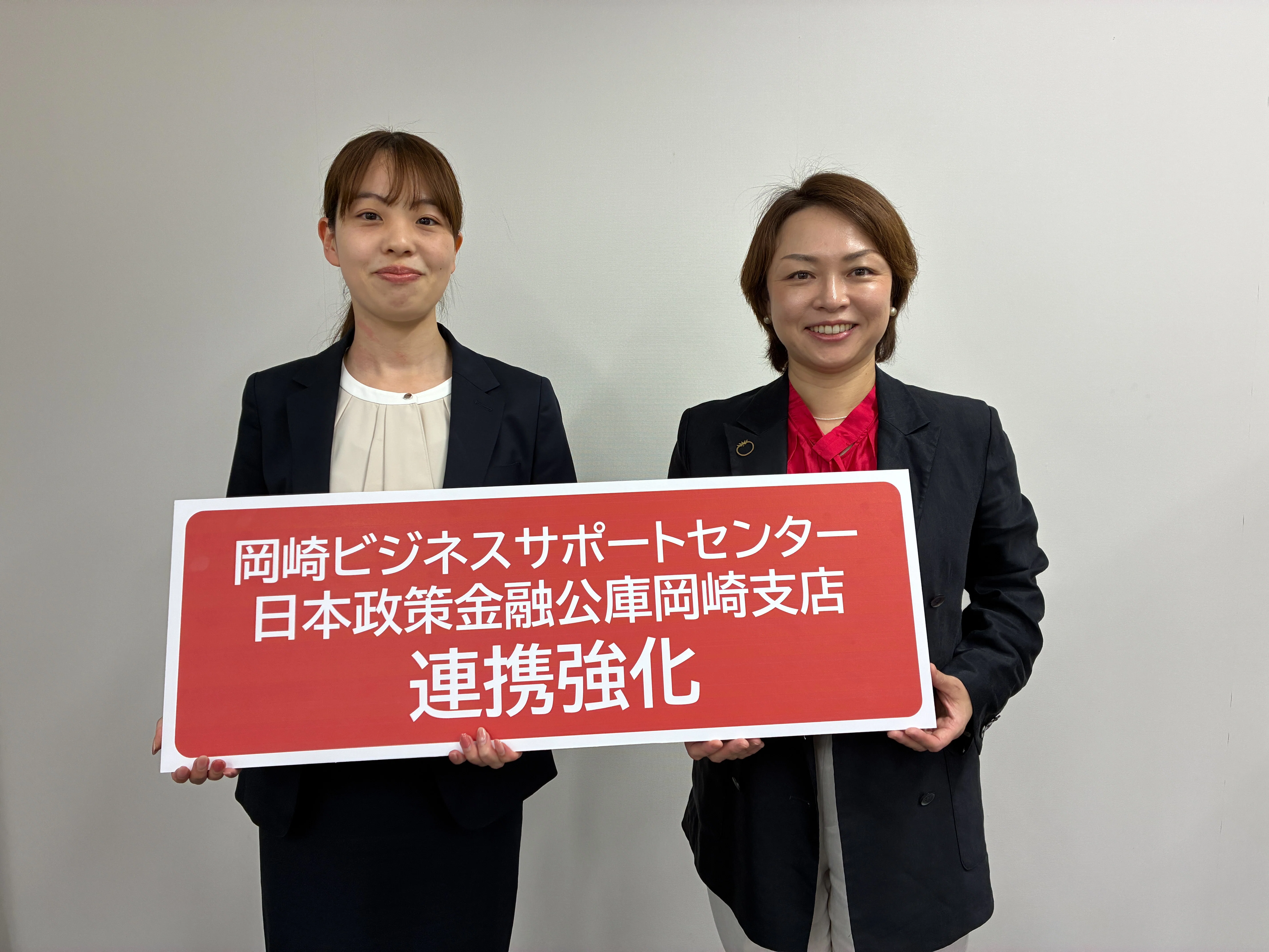 Oka-Biz x Japan Finance Corporation] Backing your 