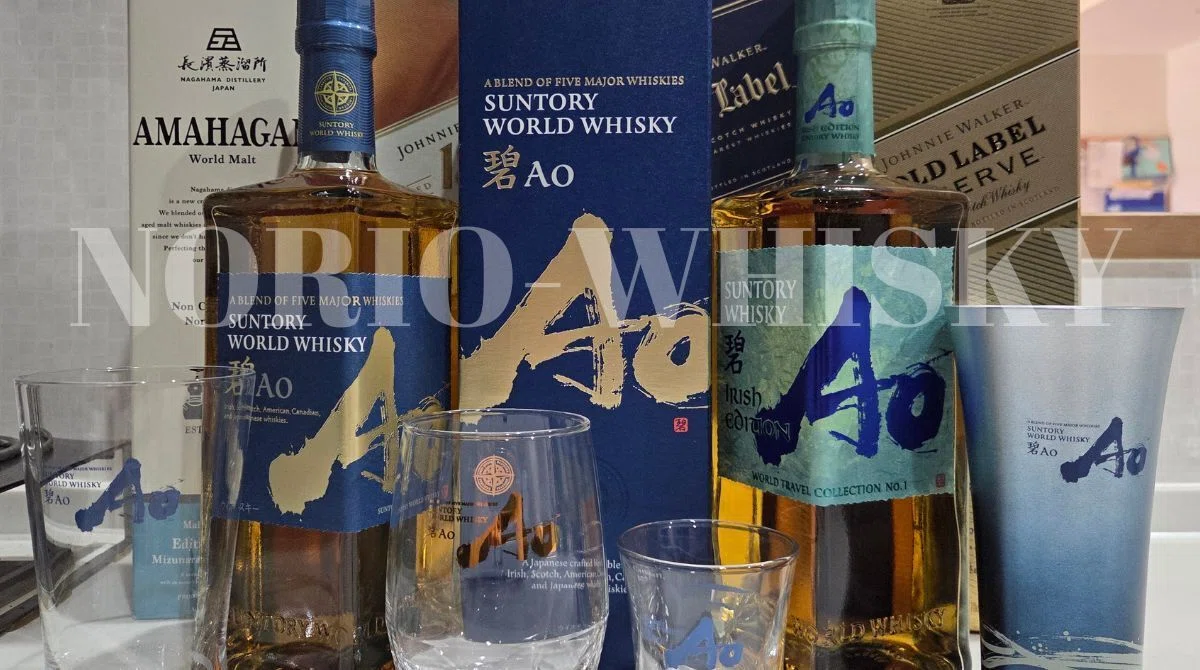 サントリー碧Ao～5つの旅の第一弾〈IRISH EDITION〉良い旅をご案内